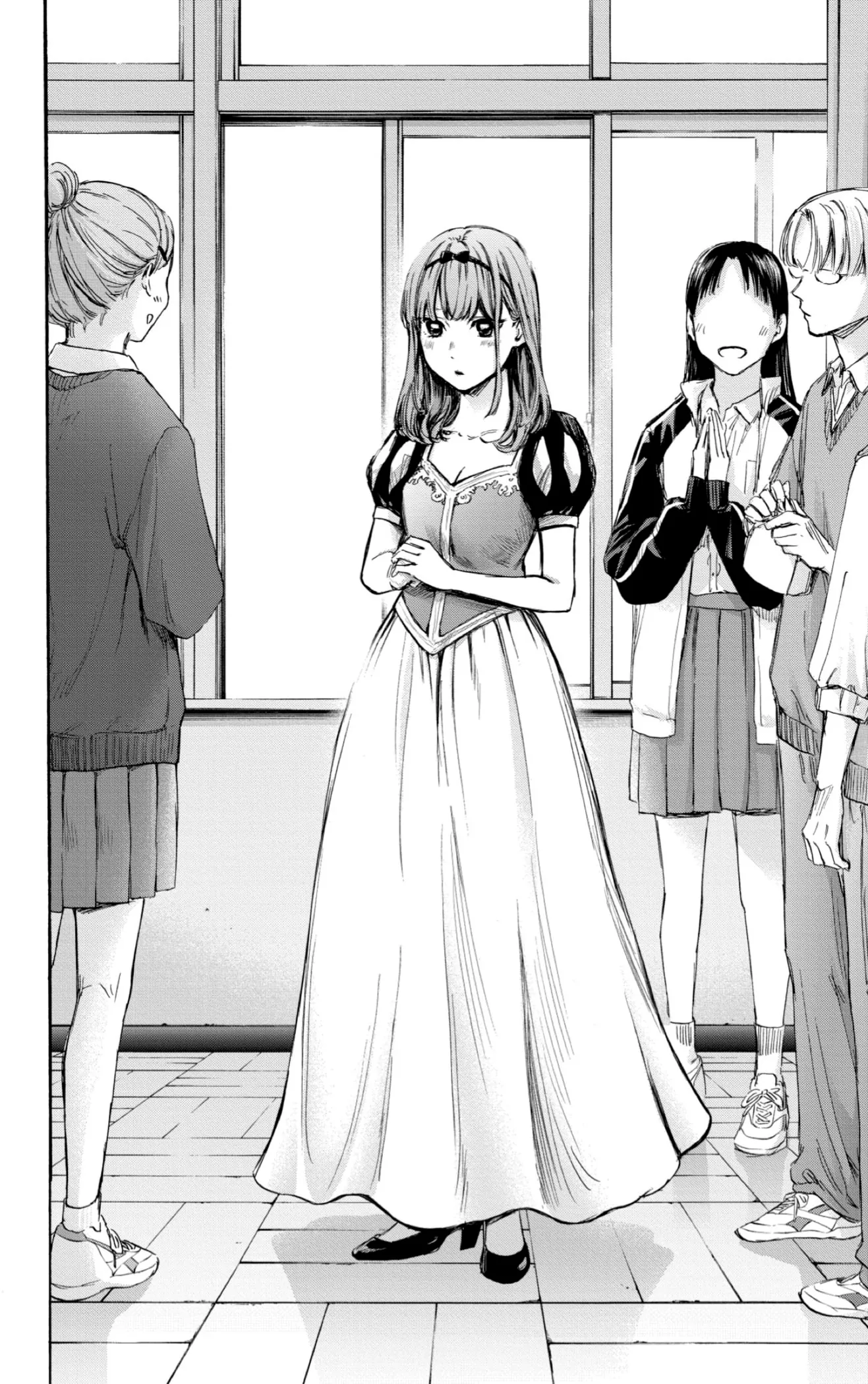 Read Blue Box IT Manga Online