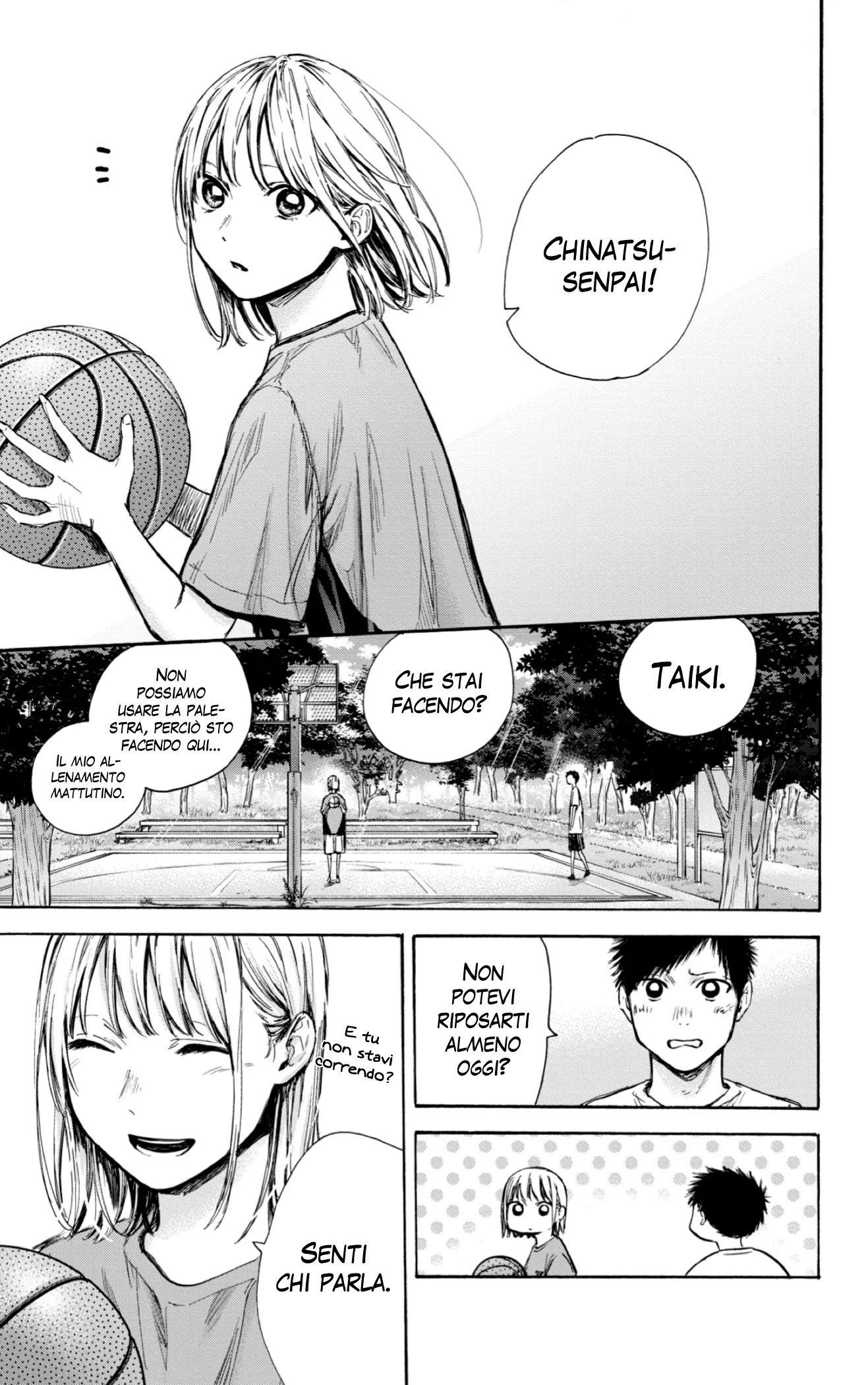 Read Blue Box IT Manga Online