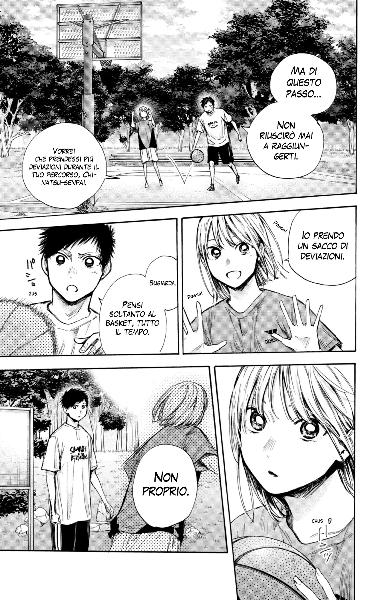Read Blue Box IT Manga Online