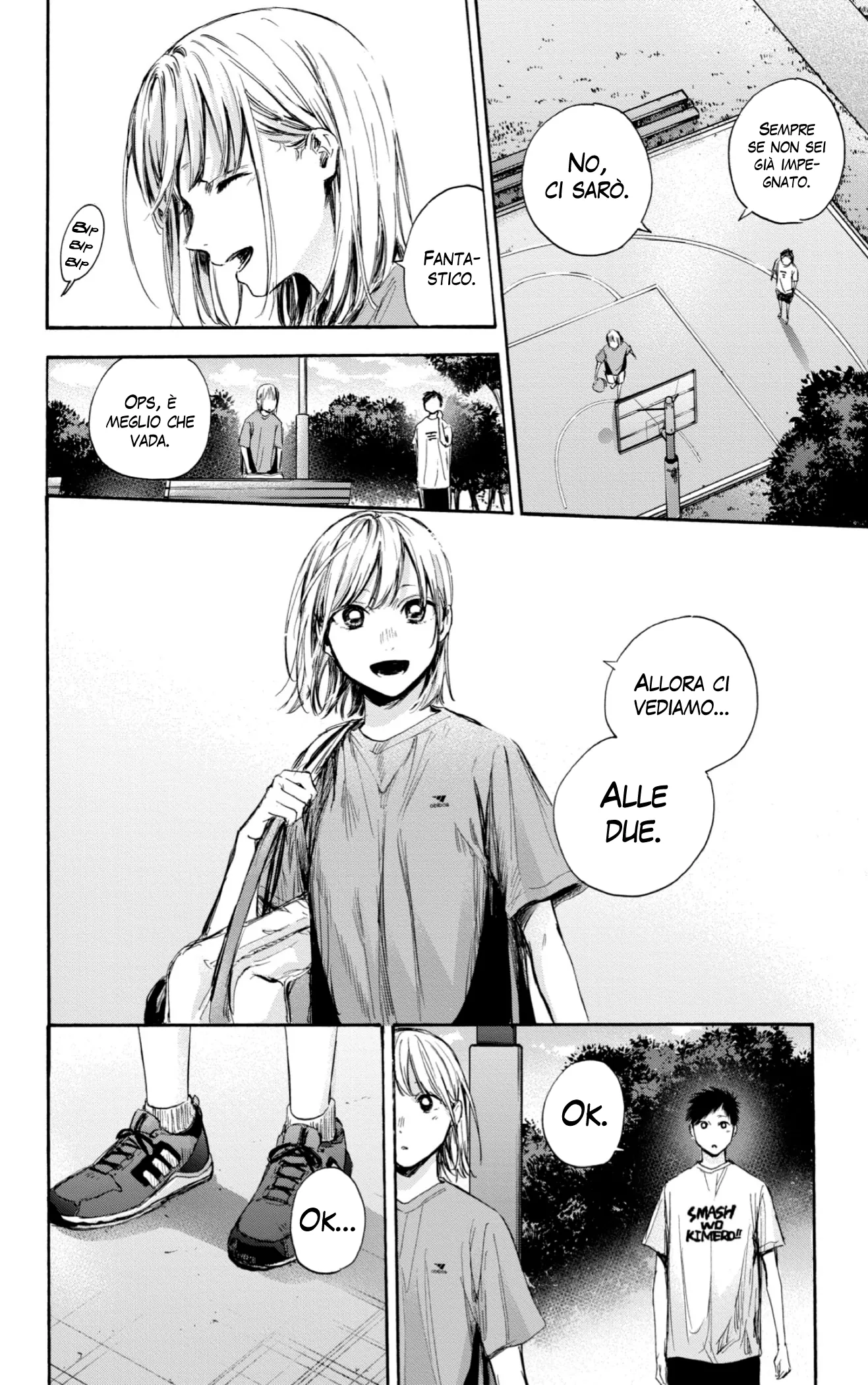 Read Blue Box IT Manga Online