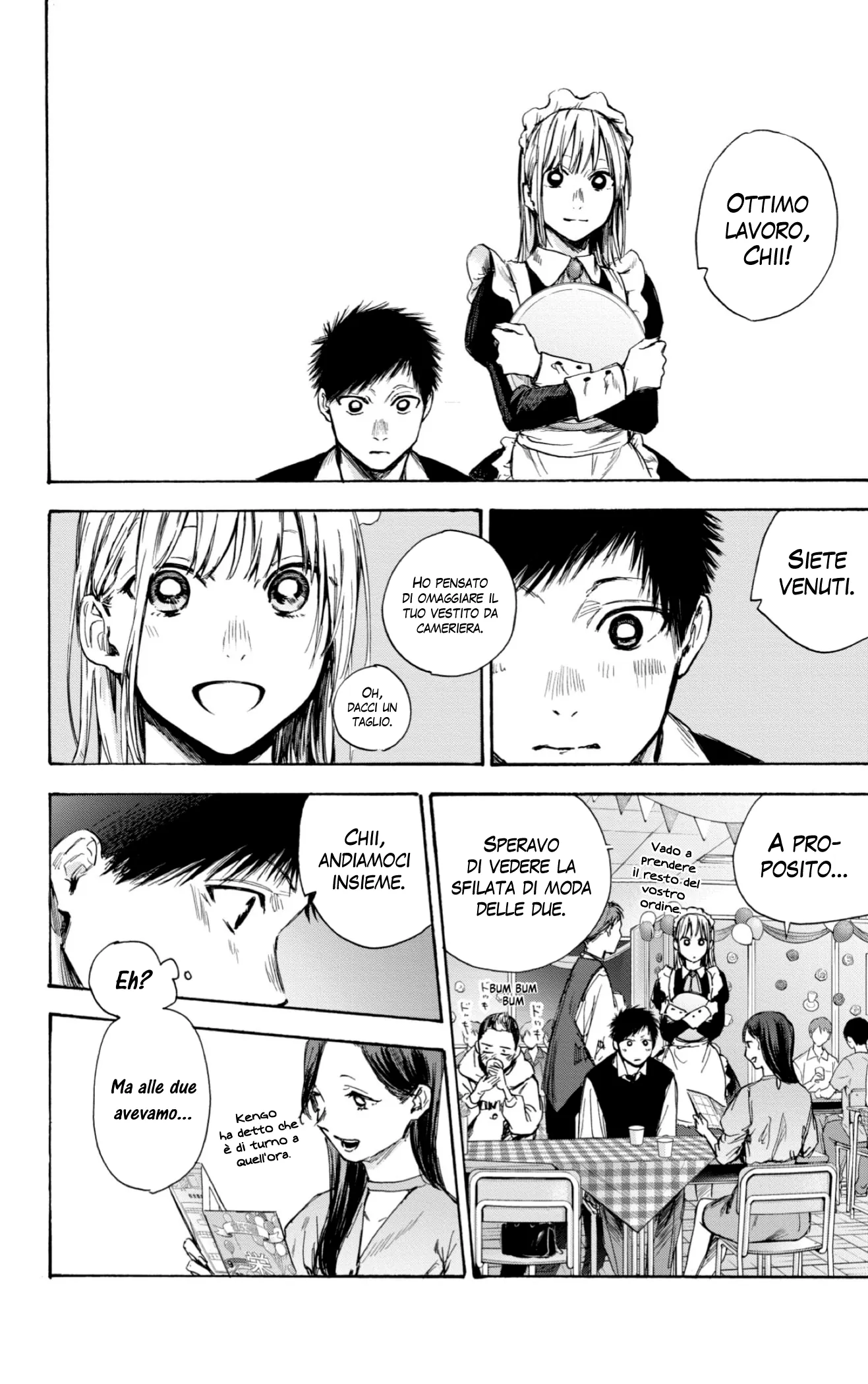 Read Blue Box IT Manga Online
