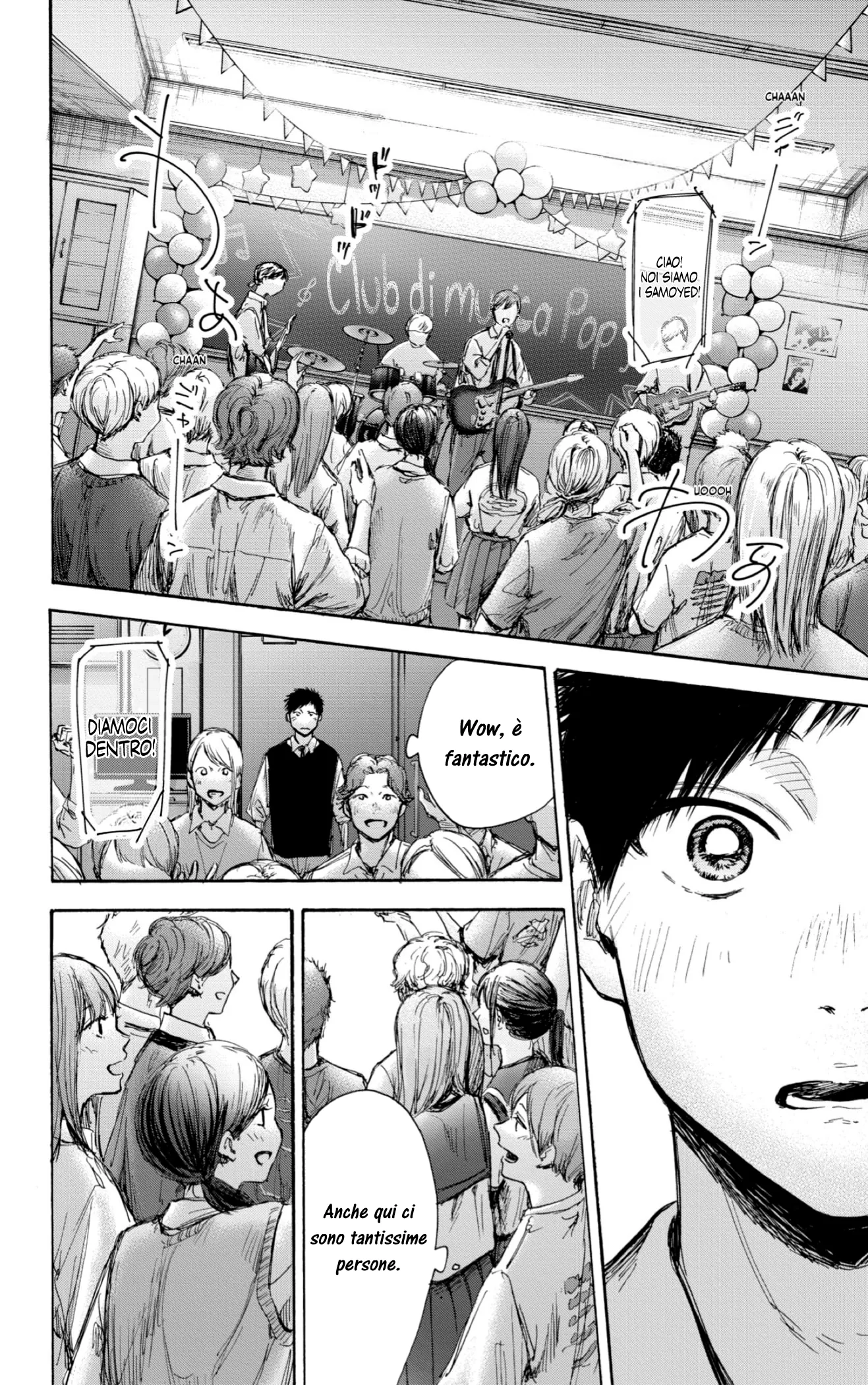 Read Blue Box IT Manga Online