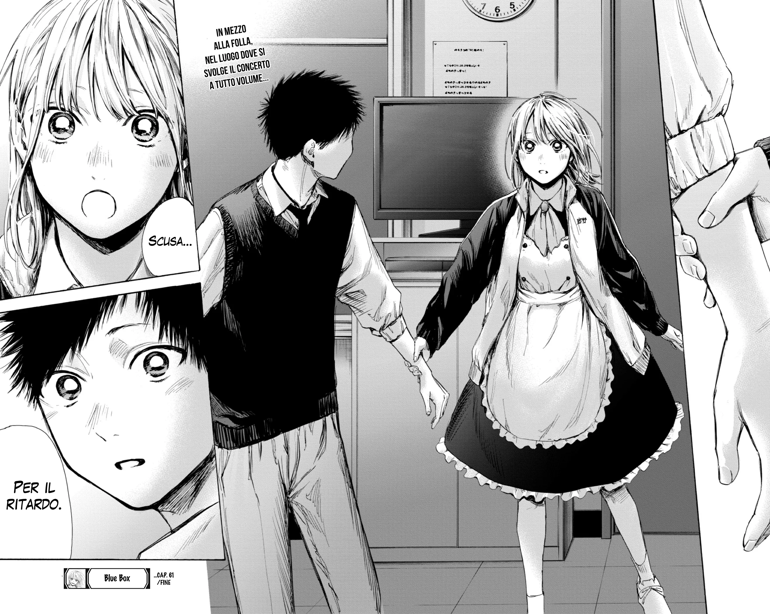 Read Blue Box IT Manga Online