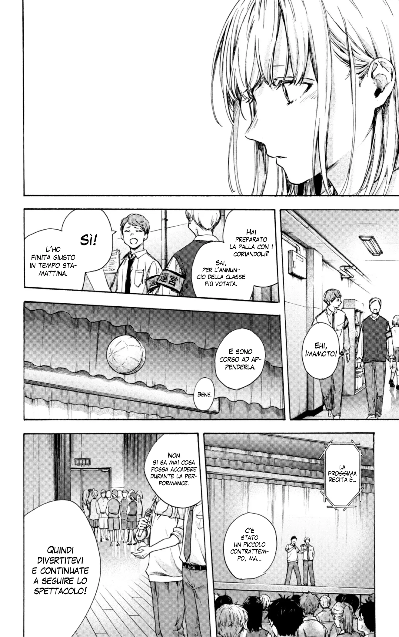 Read Blue Box IT Manga Online
