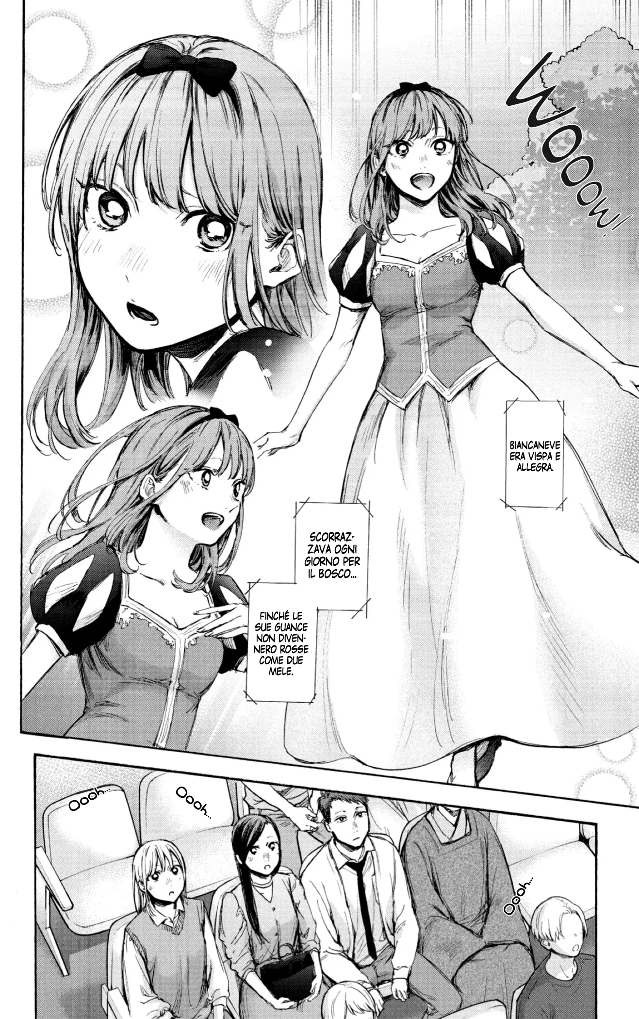 Read Blue Box IT Manga Online