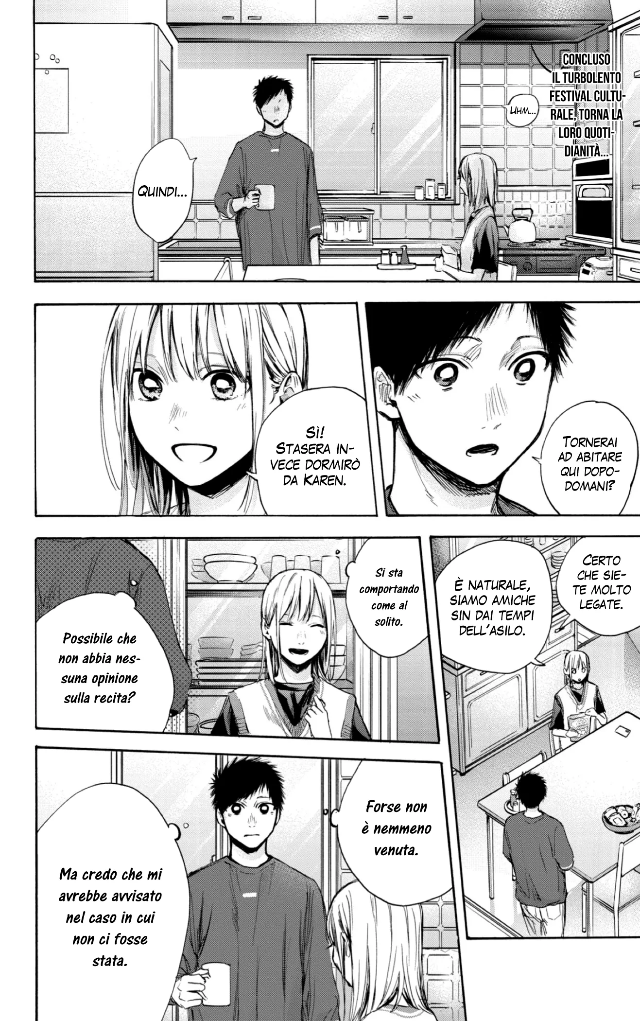 Read Blue Box IT Manga Online