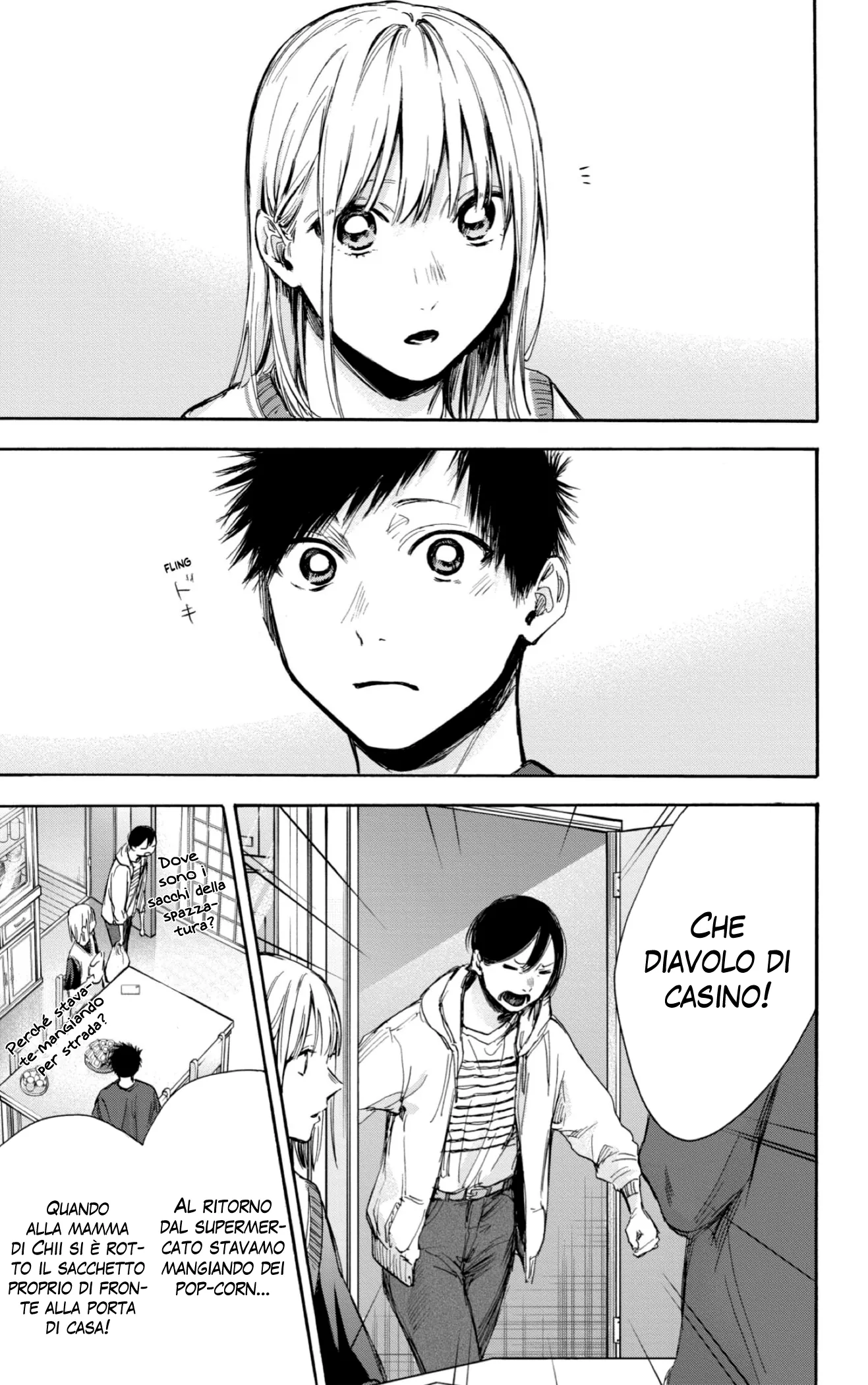 Read Blue Box IT Manga Online