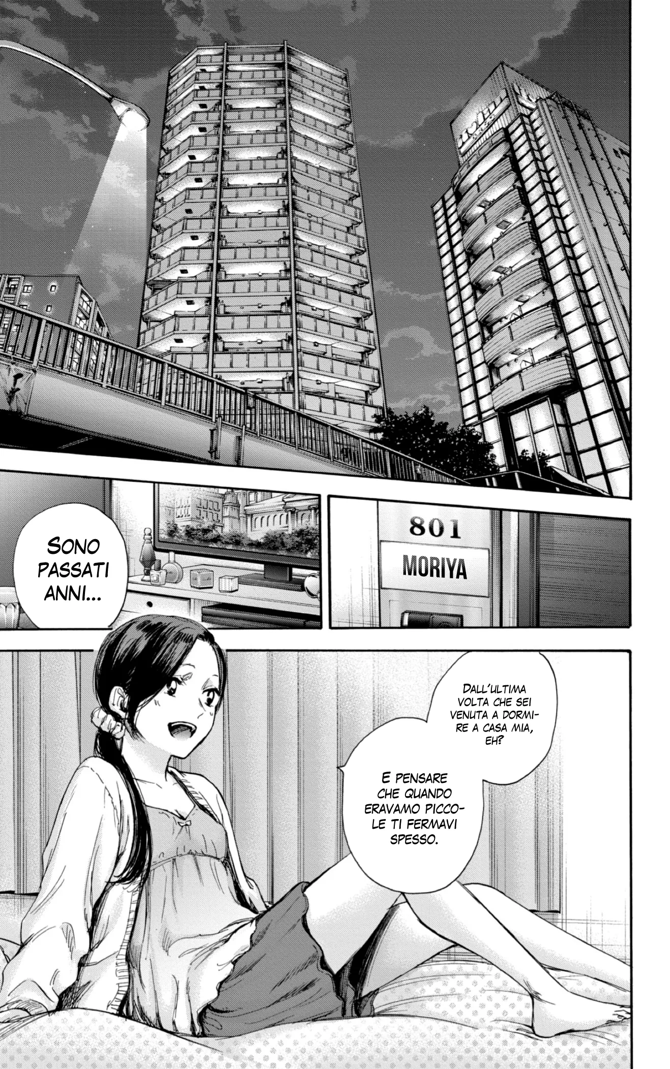 Read Blue Box IT Manga Online