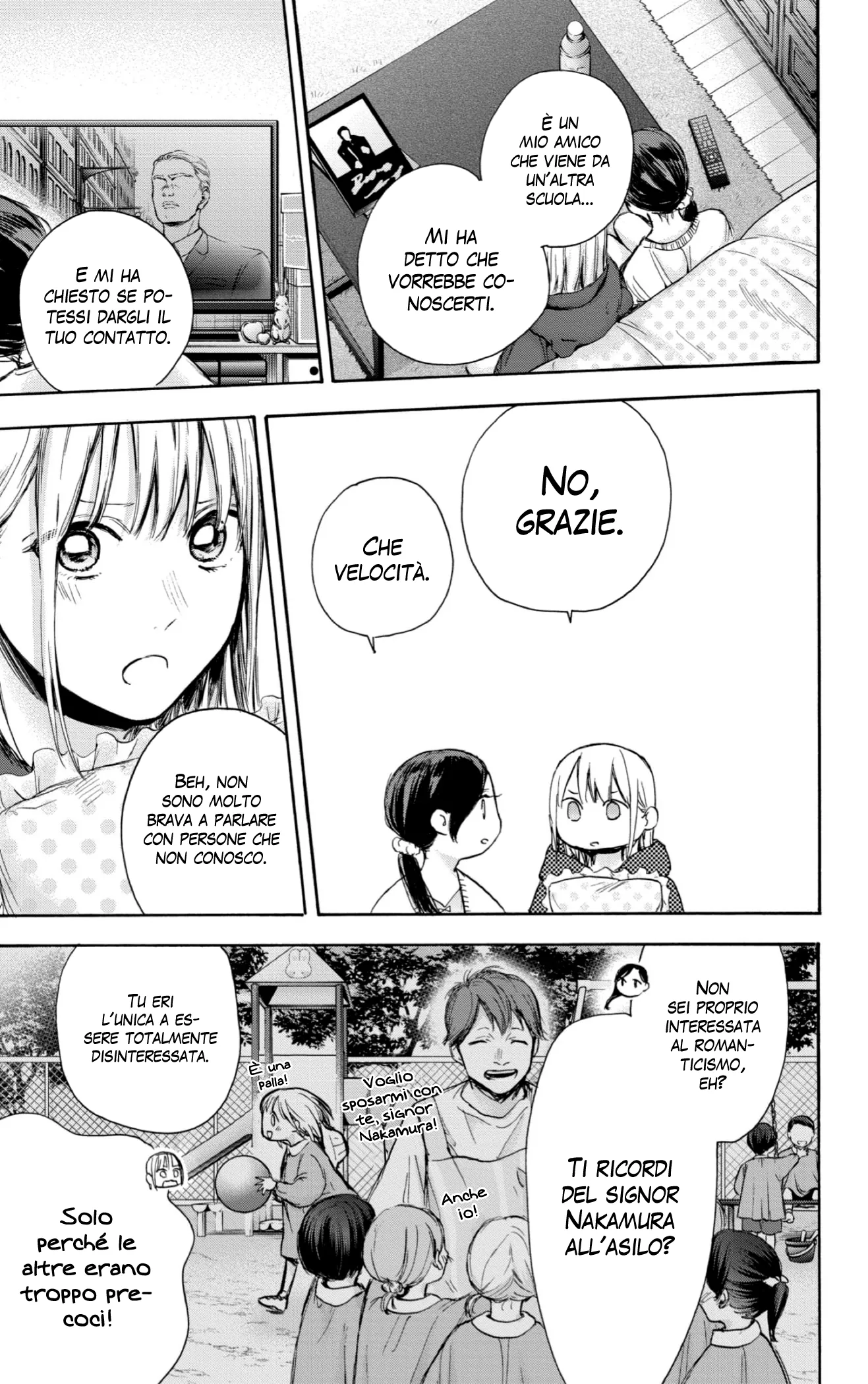 Read Blue Box IT Manga Online