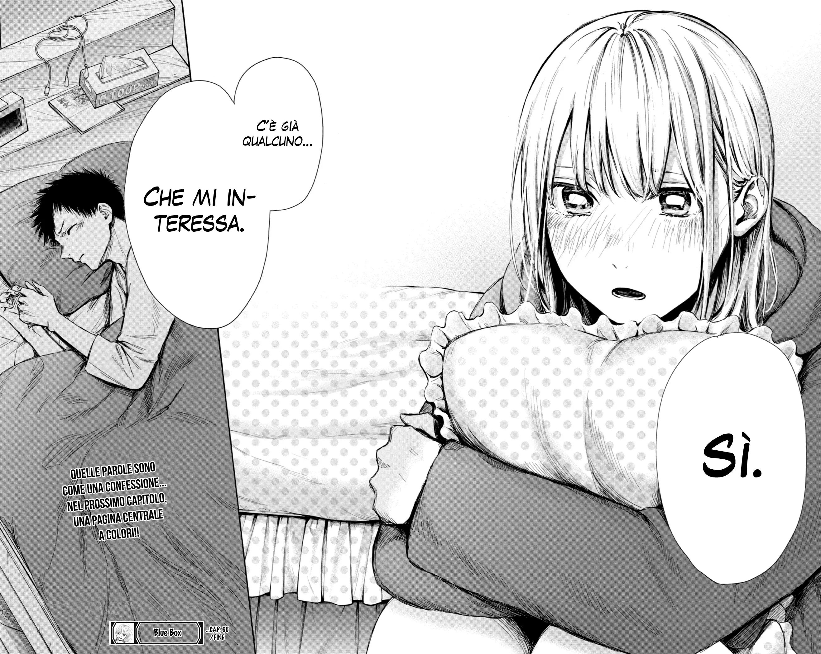 Read Blue Box IT Manga Online