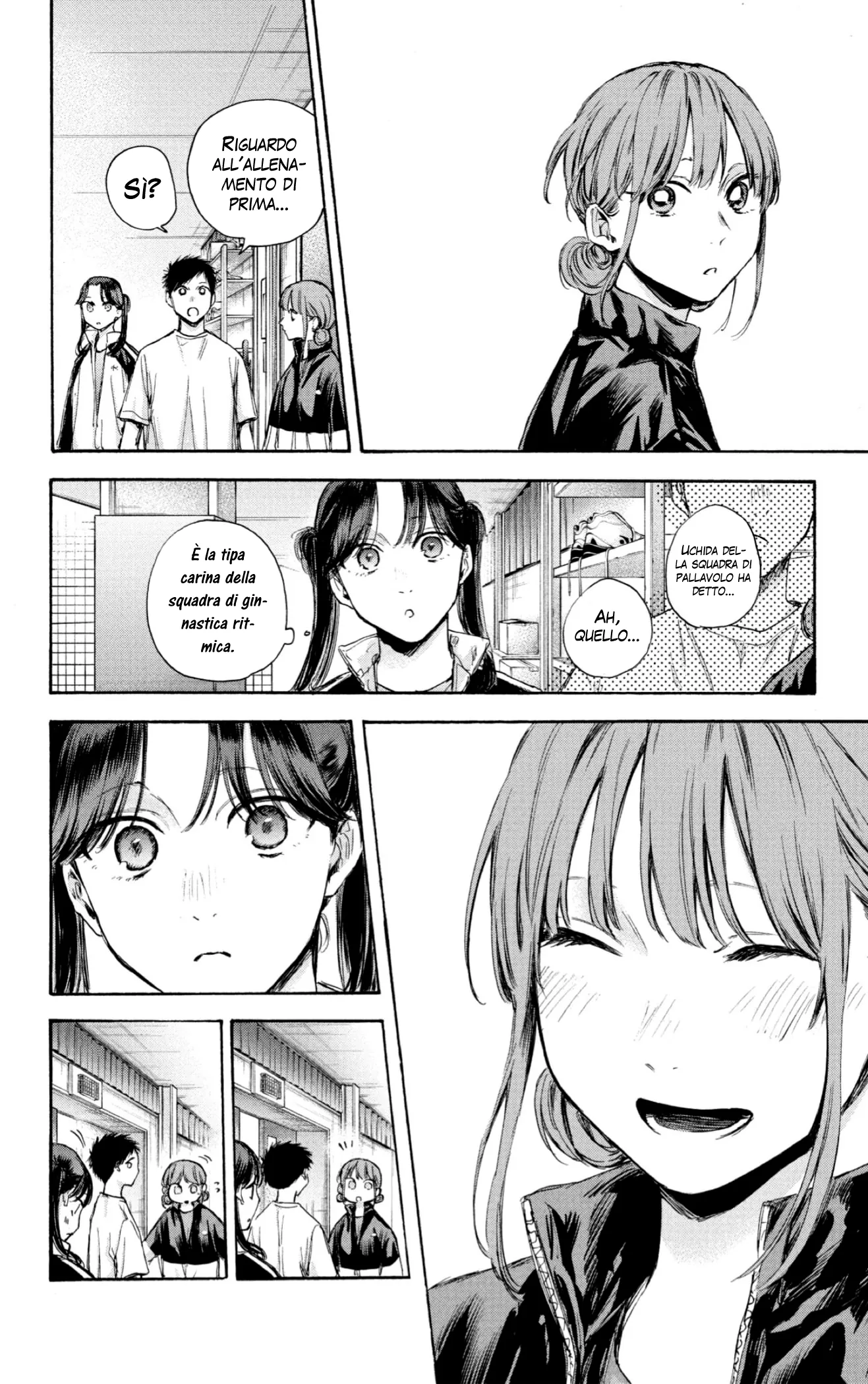 Read Blue Box IT Manga Online