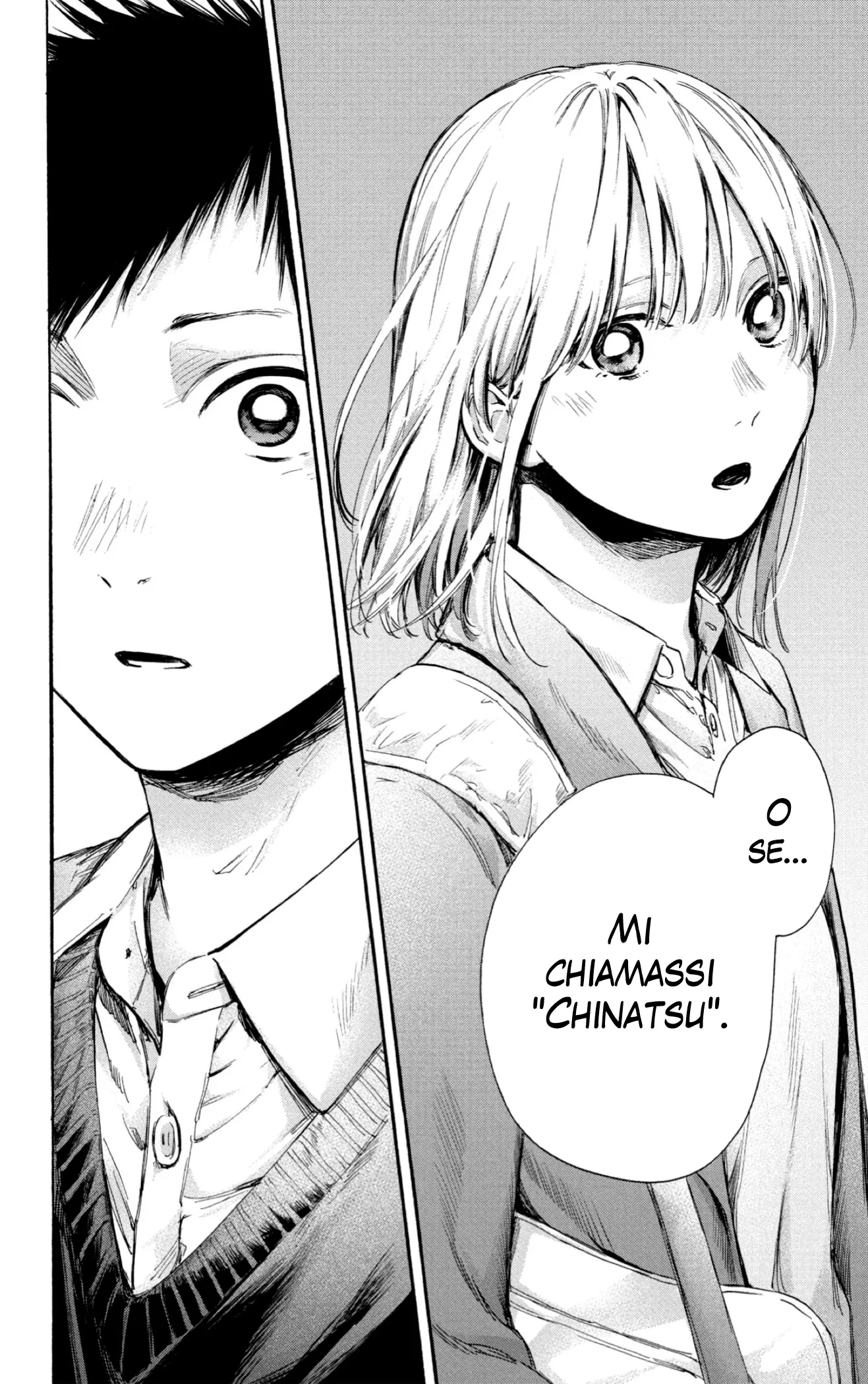 Read Blue Box IT Manga Online