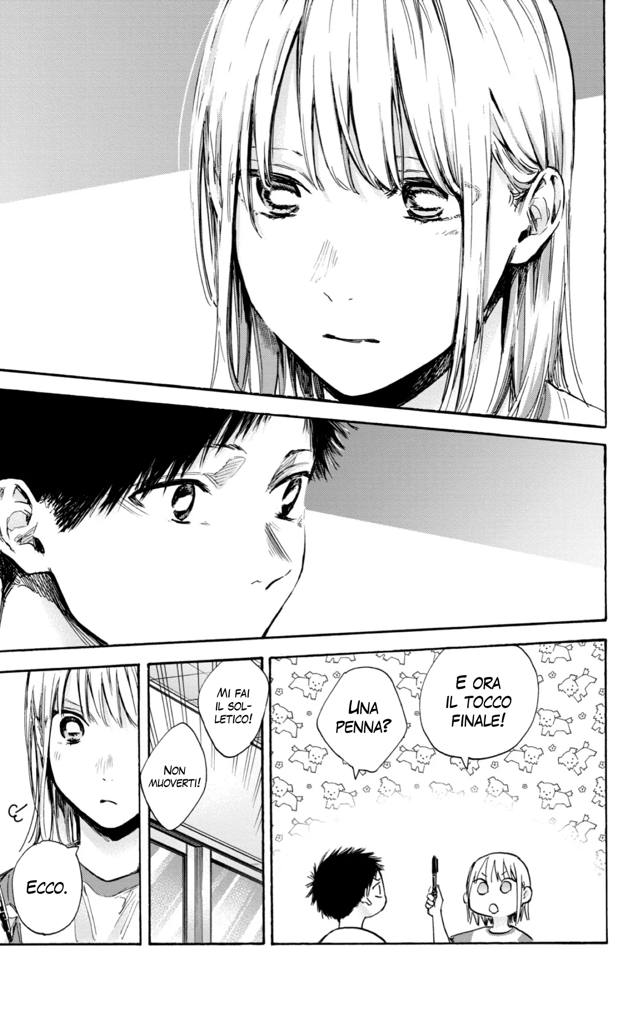 Read Blue Box IT Manga Online