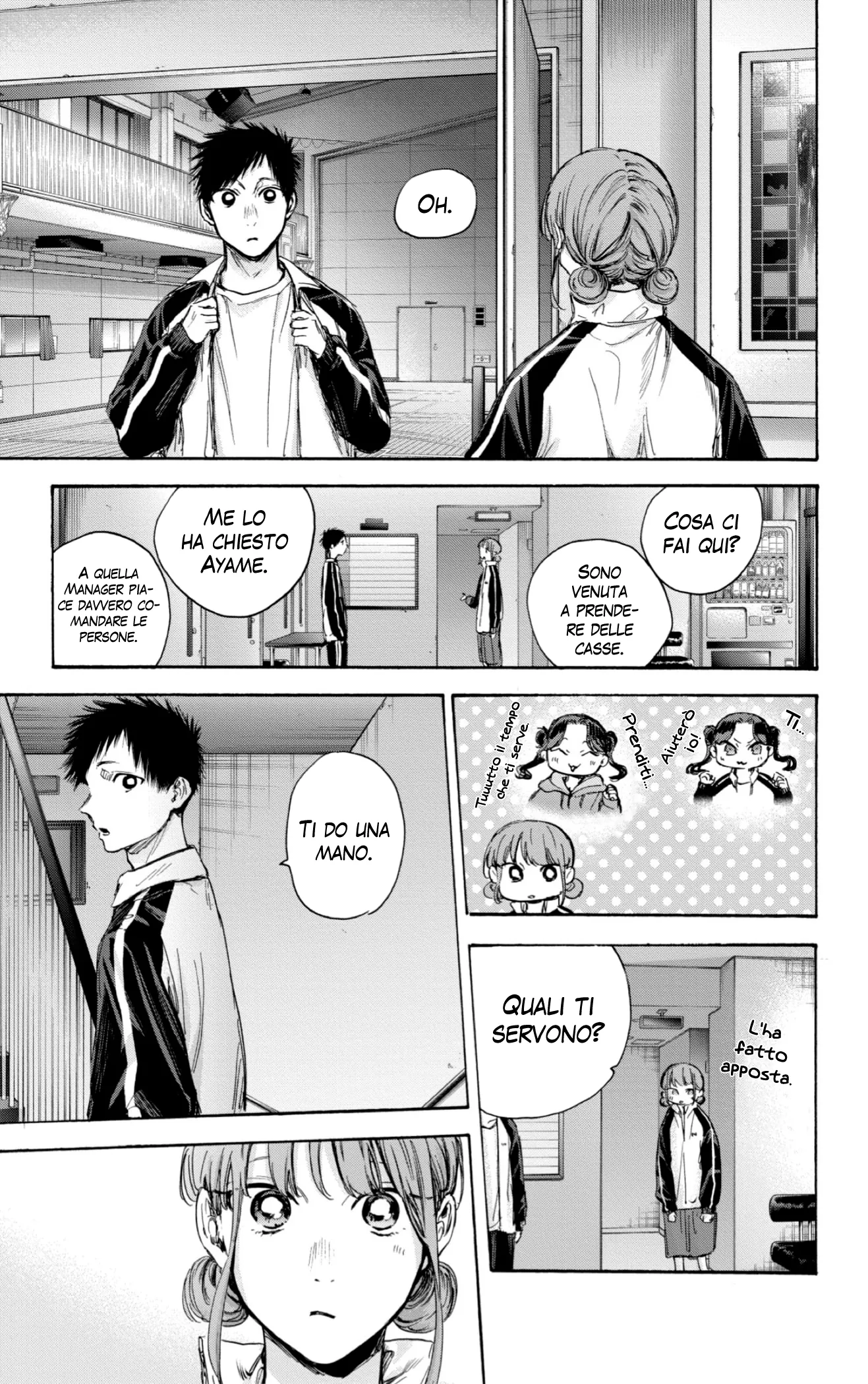Read Blue Box IT Manga Online