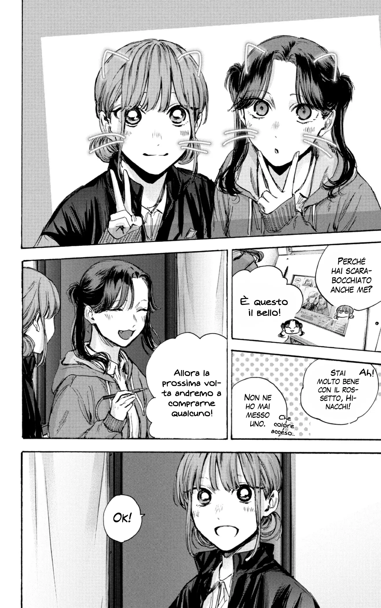 Read Blue Box IT Manga Online