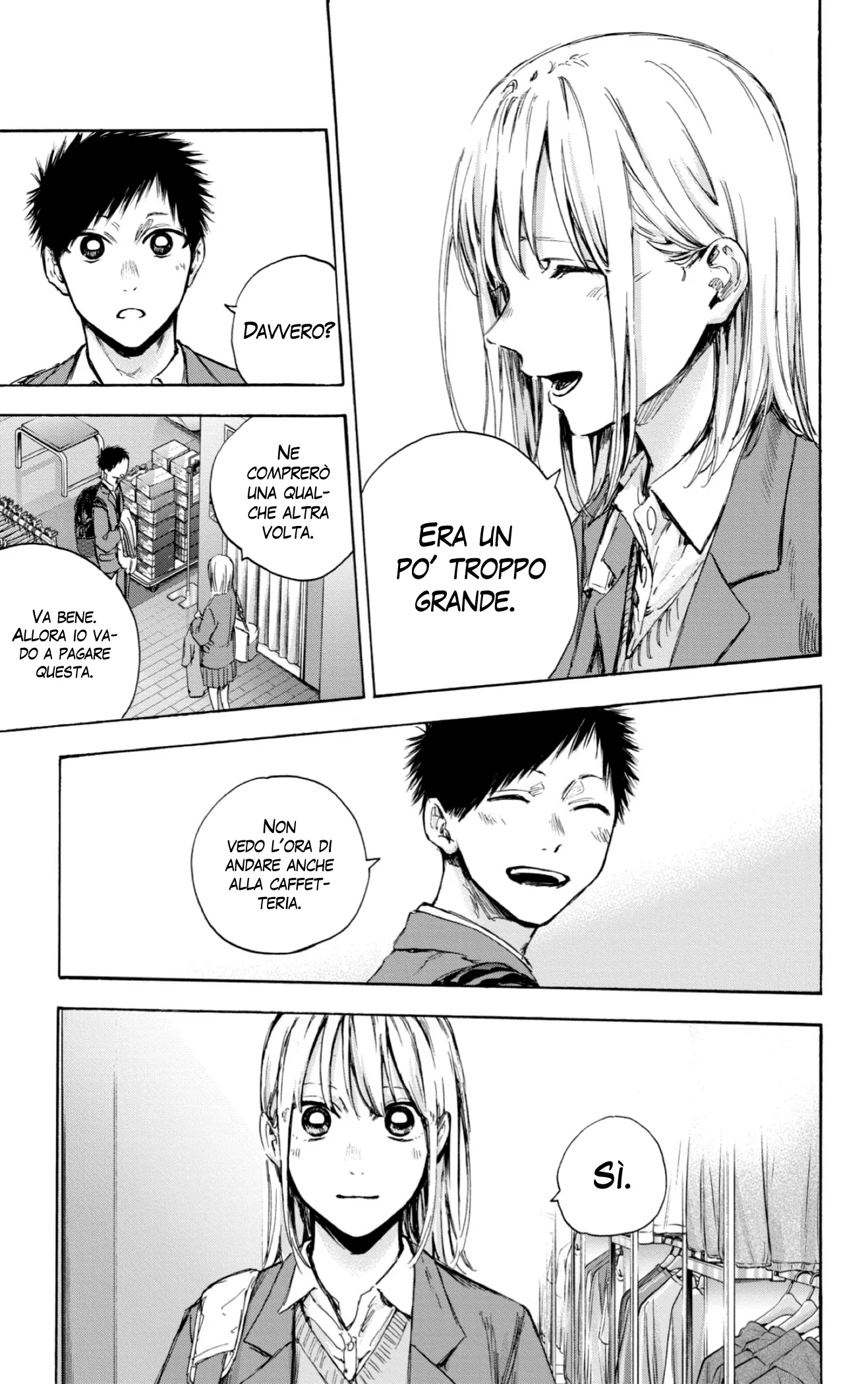 Read Blue Box IT Manga Online