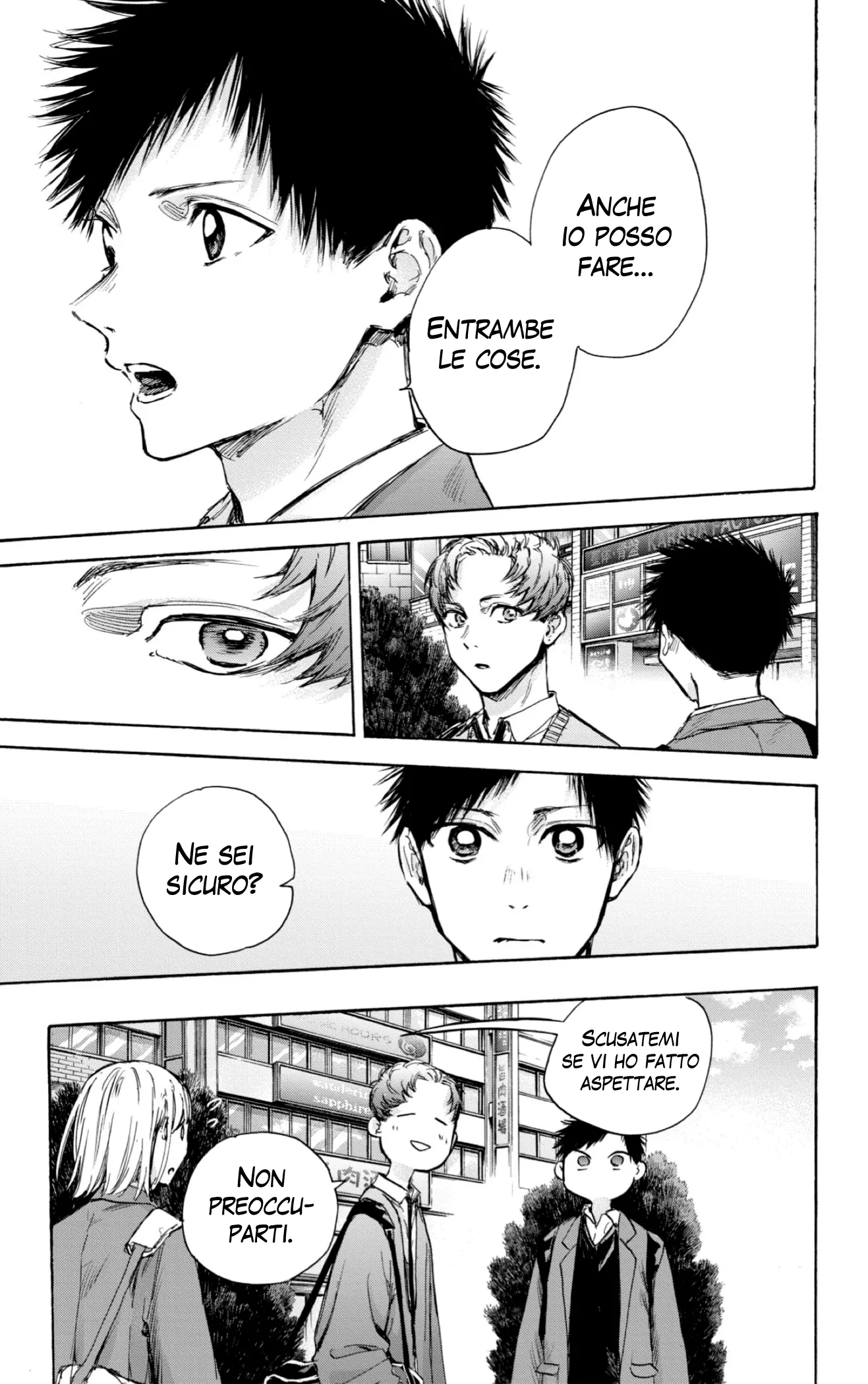 Read Blue Box IT Manga Online