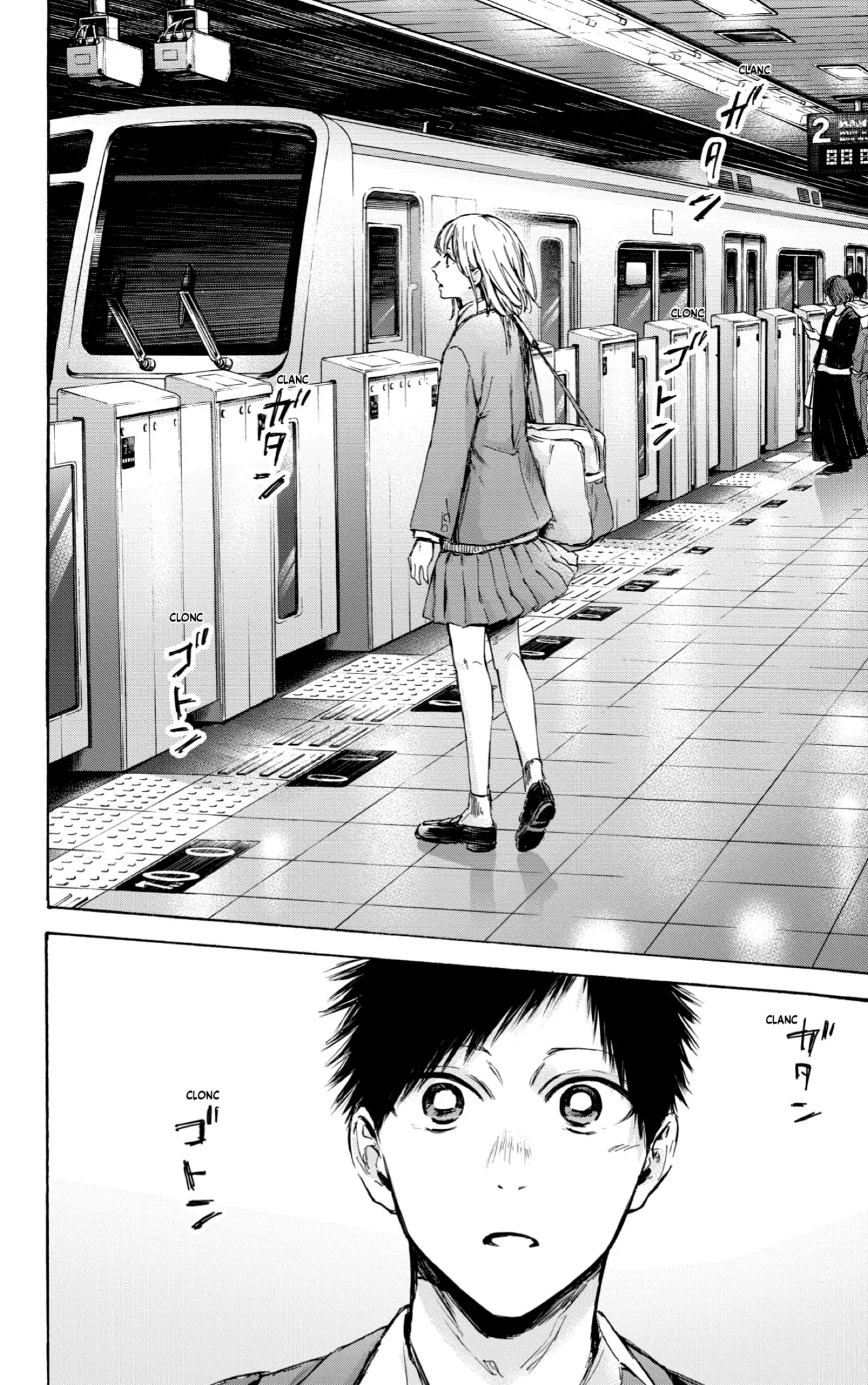 Read Blue Box IT Manga Online