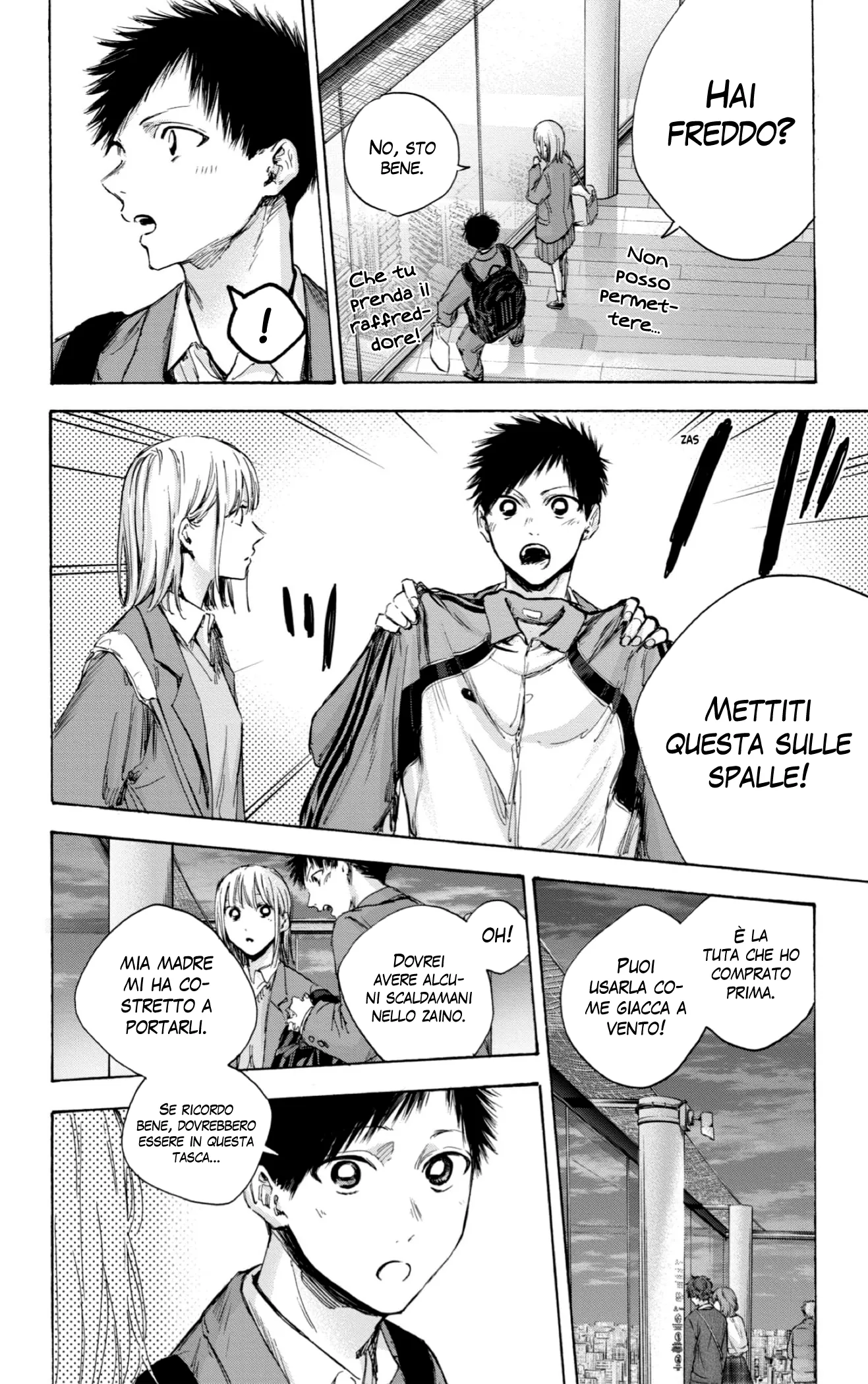 Read Blue Box IT Manga Online