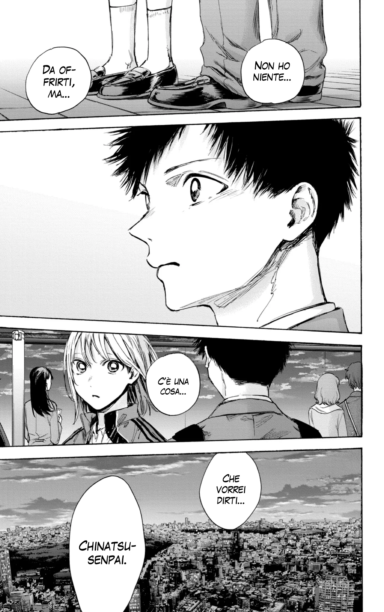 Read Blue Box IT Manga Online