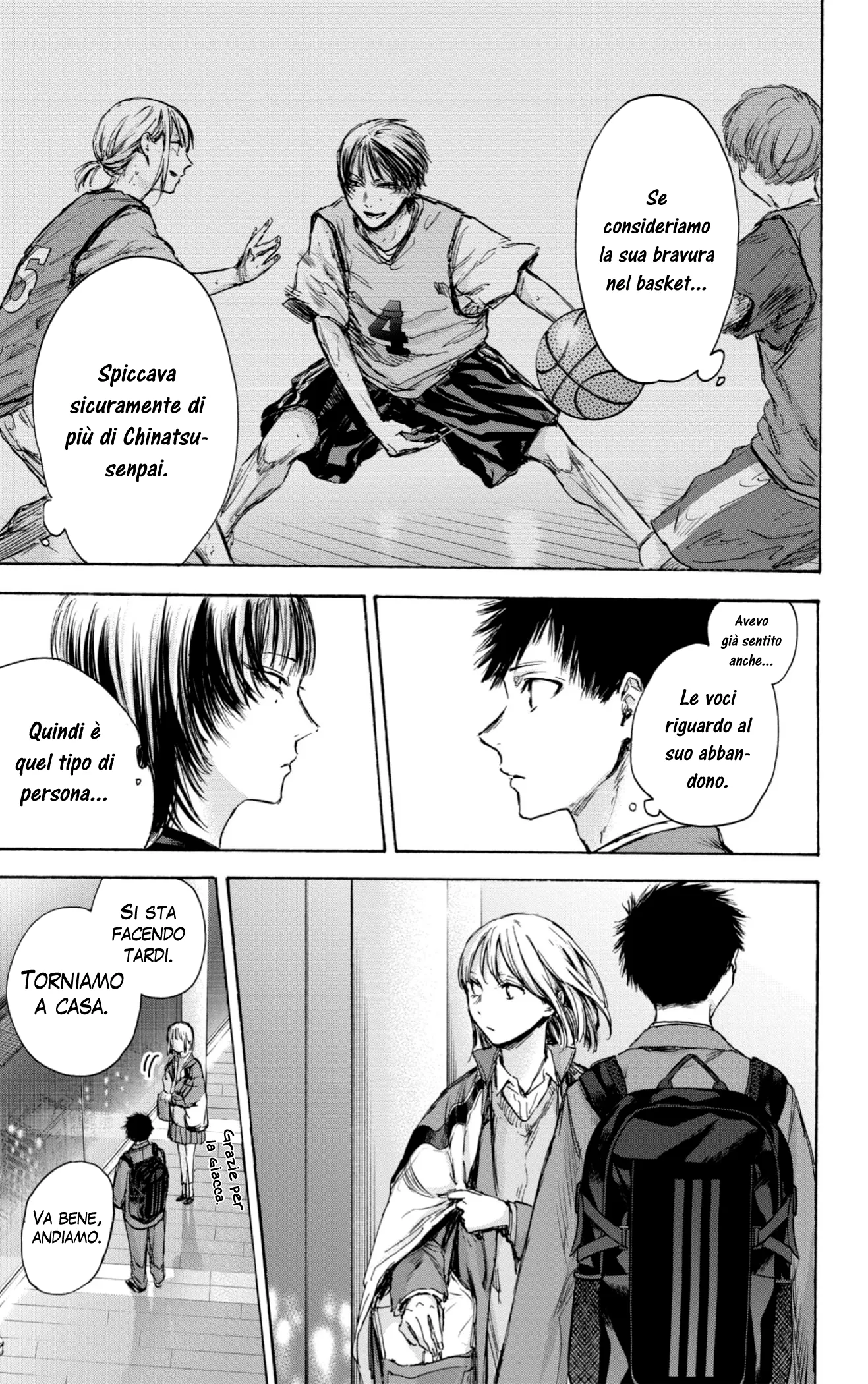 Read Blue Box IT Manga Online