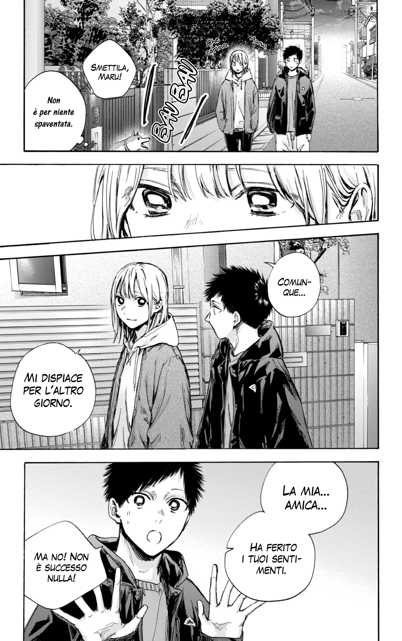 Read Blue Box IT Manga Online