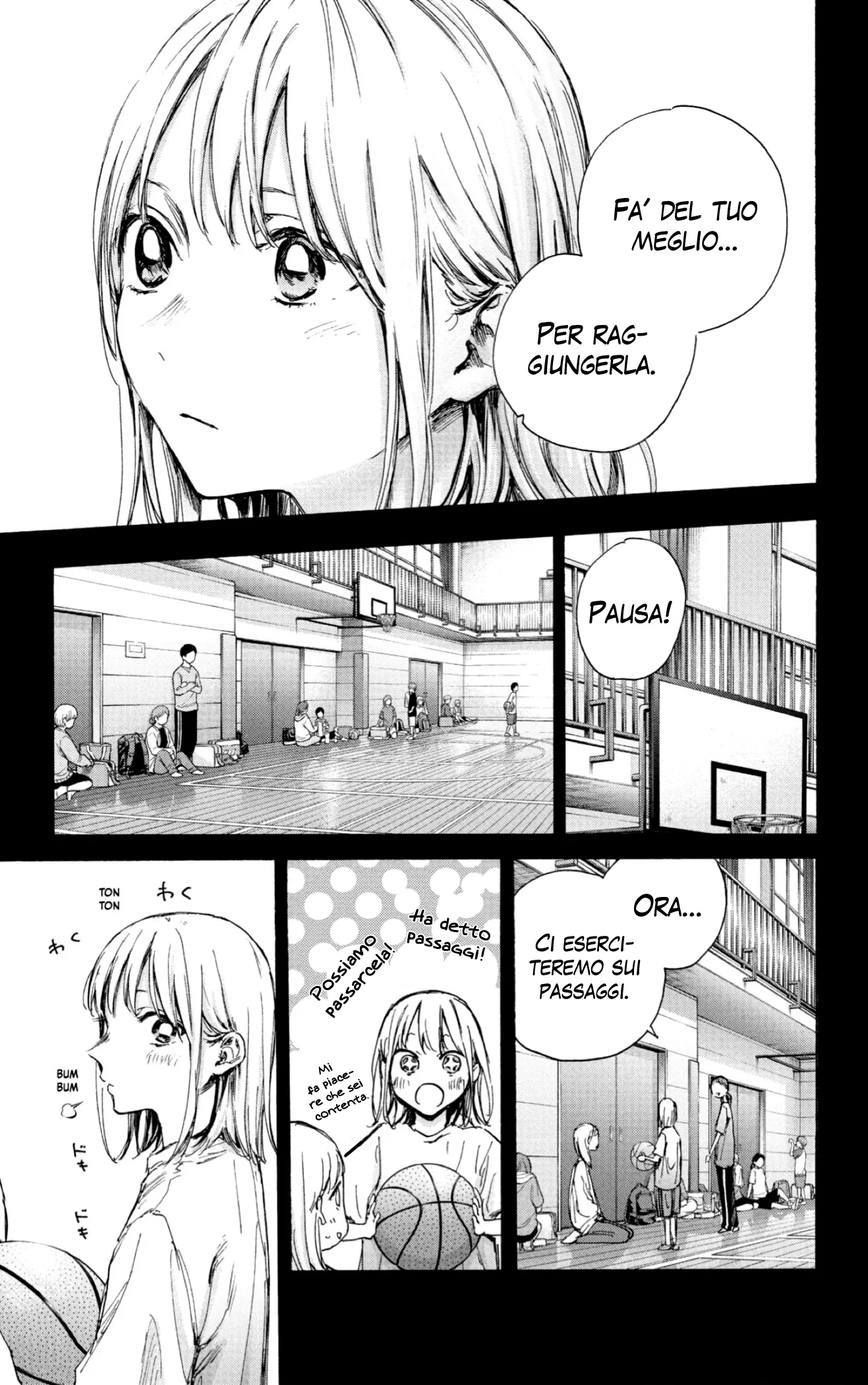 Read Blue Box IT Manga Online