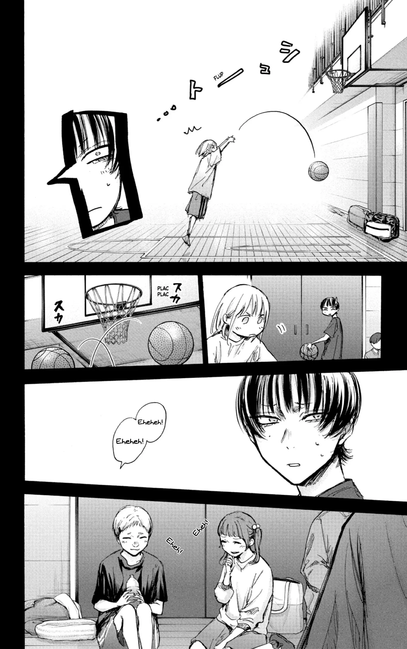 Read Blue Box IT Manga Online