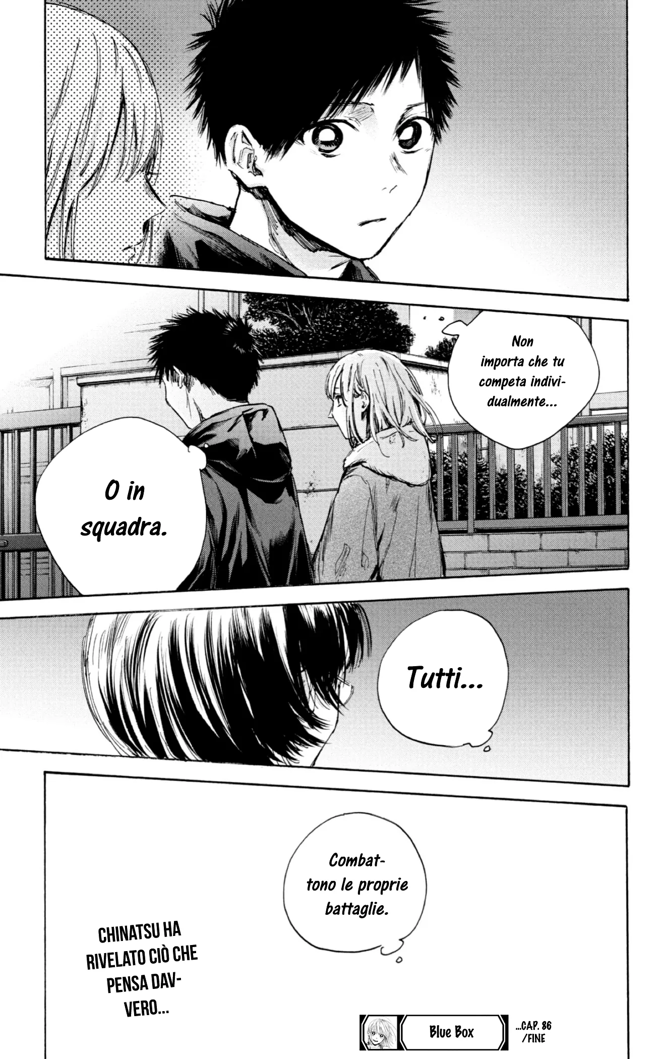 Read Blue Box IT Manga Online