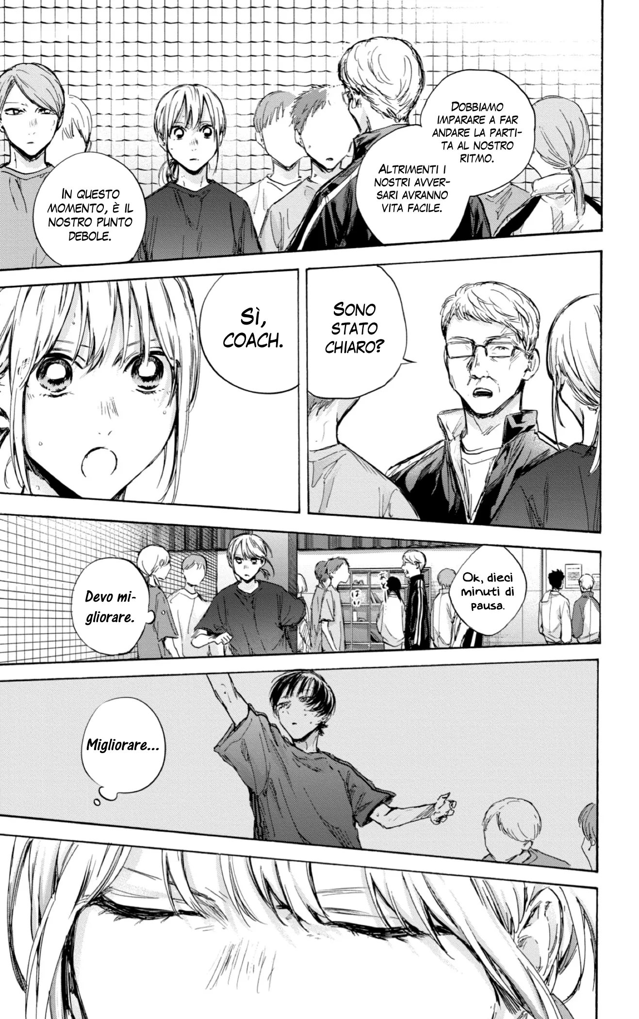 Read Blue Box IT Manga Online