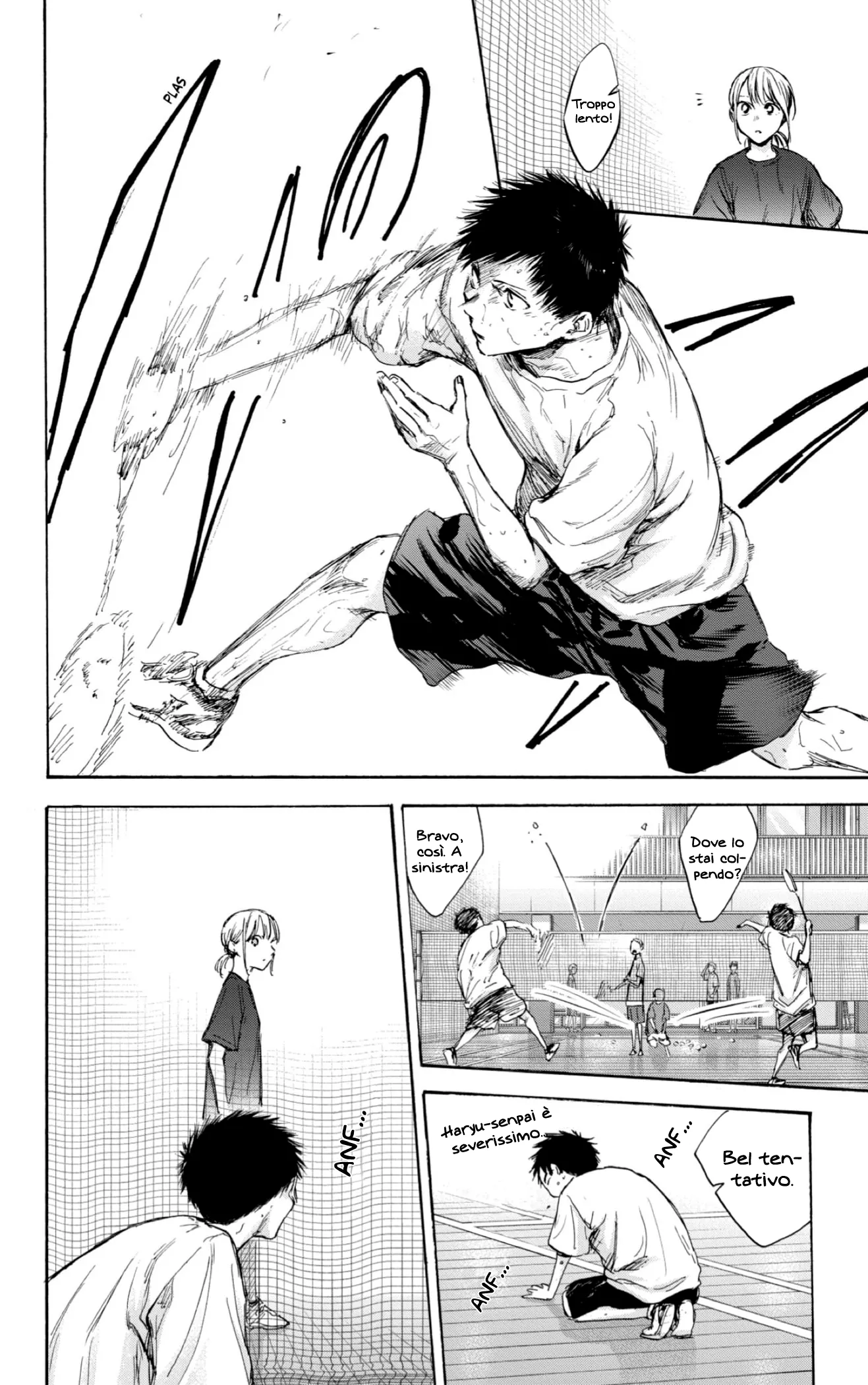 Read Blue Box IT Manga Online