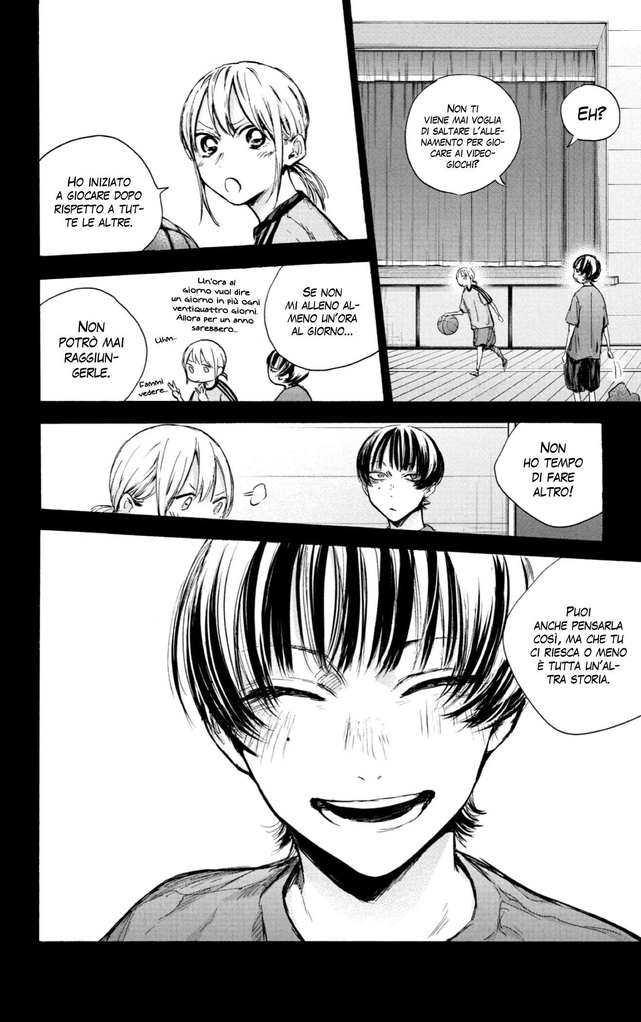 Read Blue Box IT Manga Online