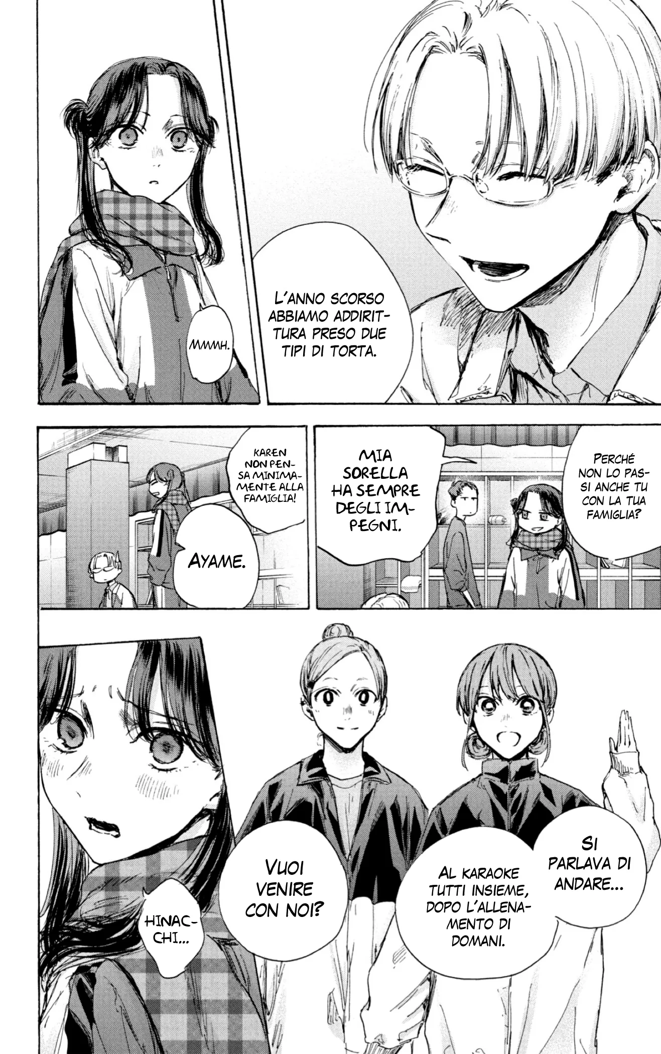 Read Blue Box IT Manga Online