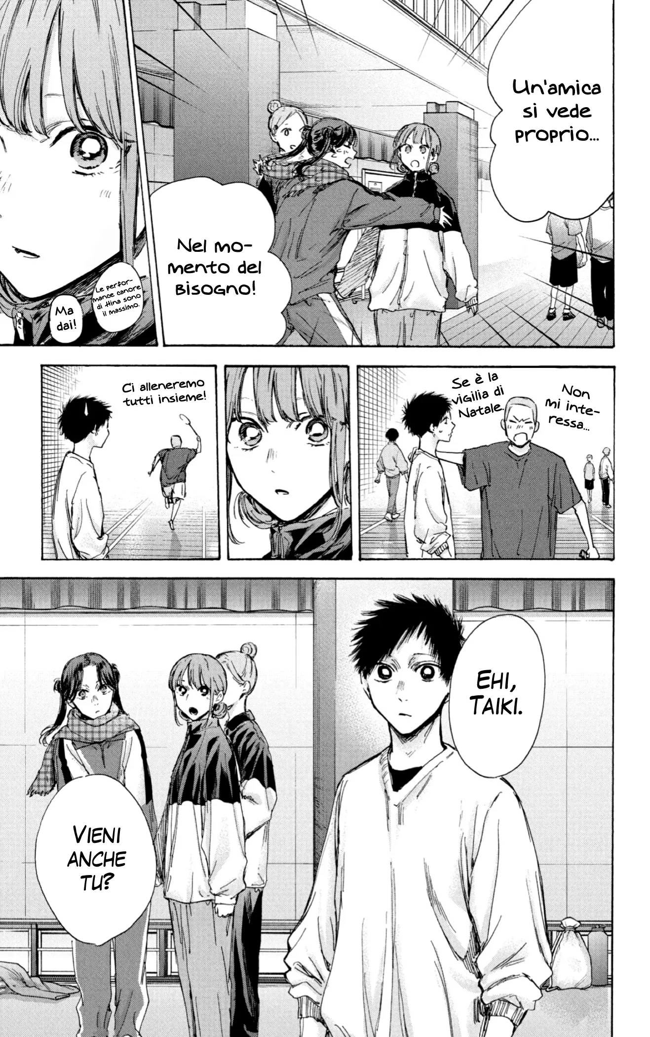 Read Blue Box IT Manga Online