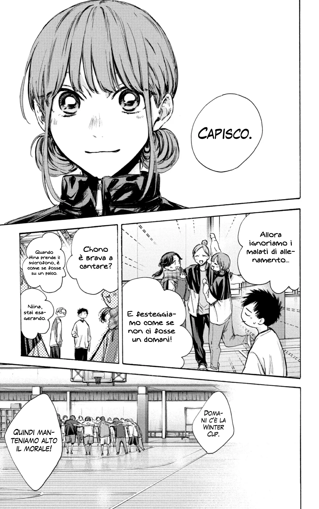 Read Blue Box IT Manga Online