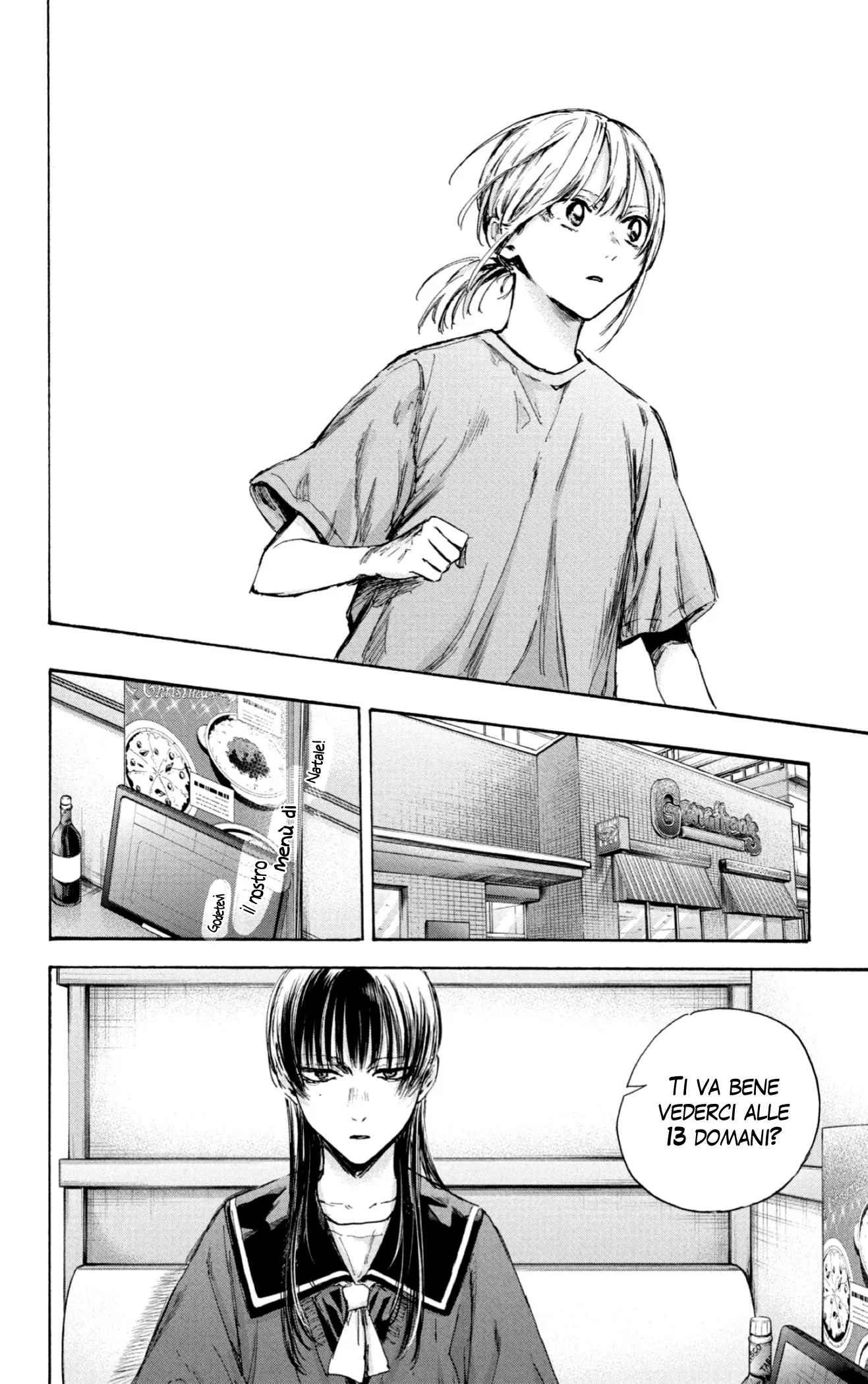 Read Blue Box IT Manga Online