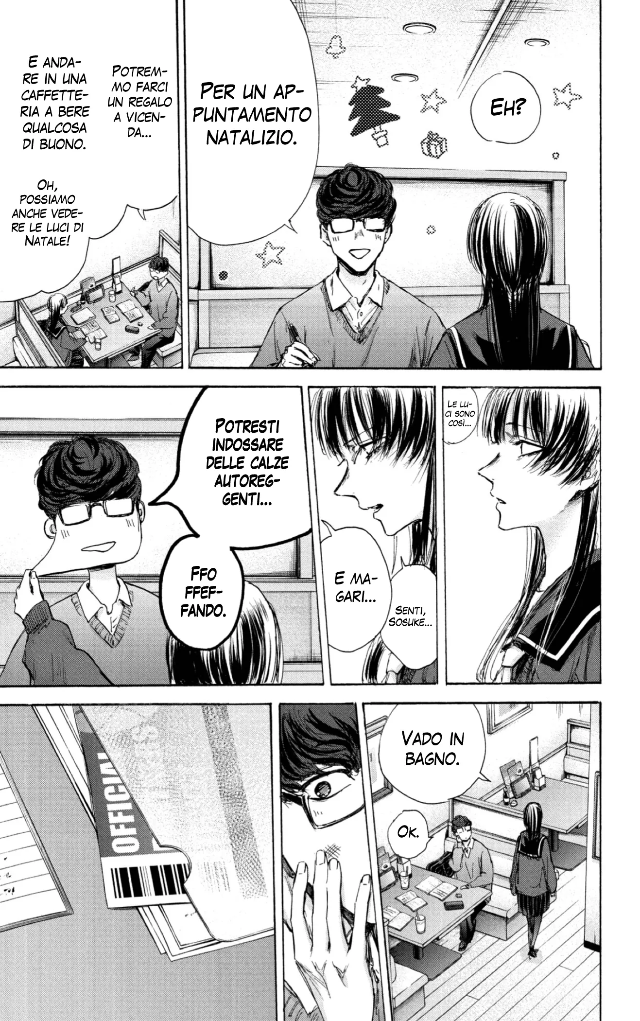 Read Blue Box IT Manga Online