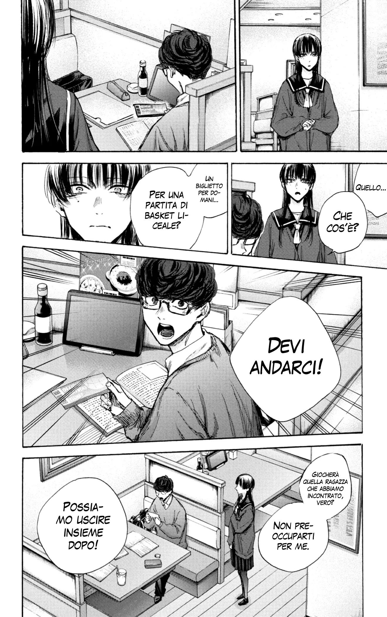 Read Blue Box IT Manga Online