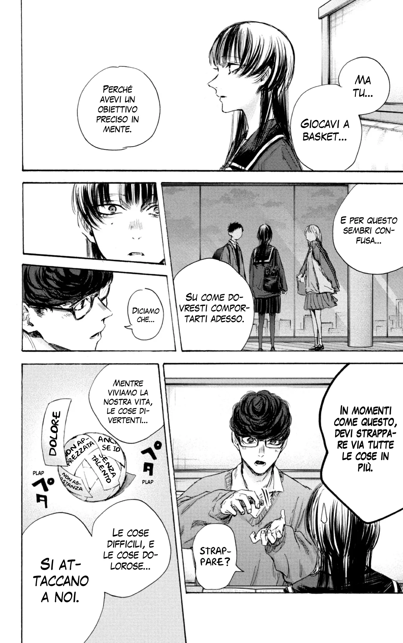 Read Blue Box IT Manga Online