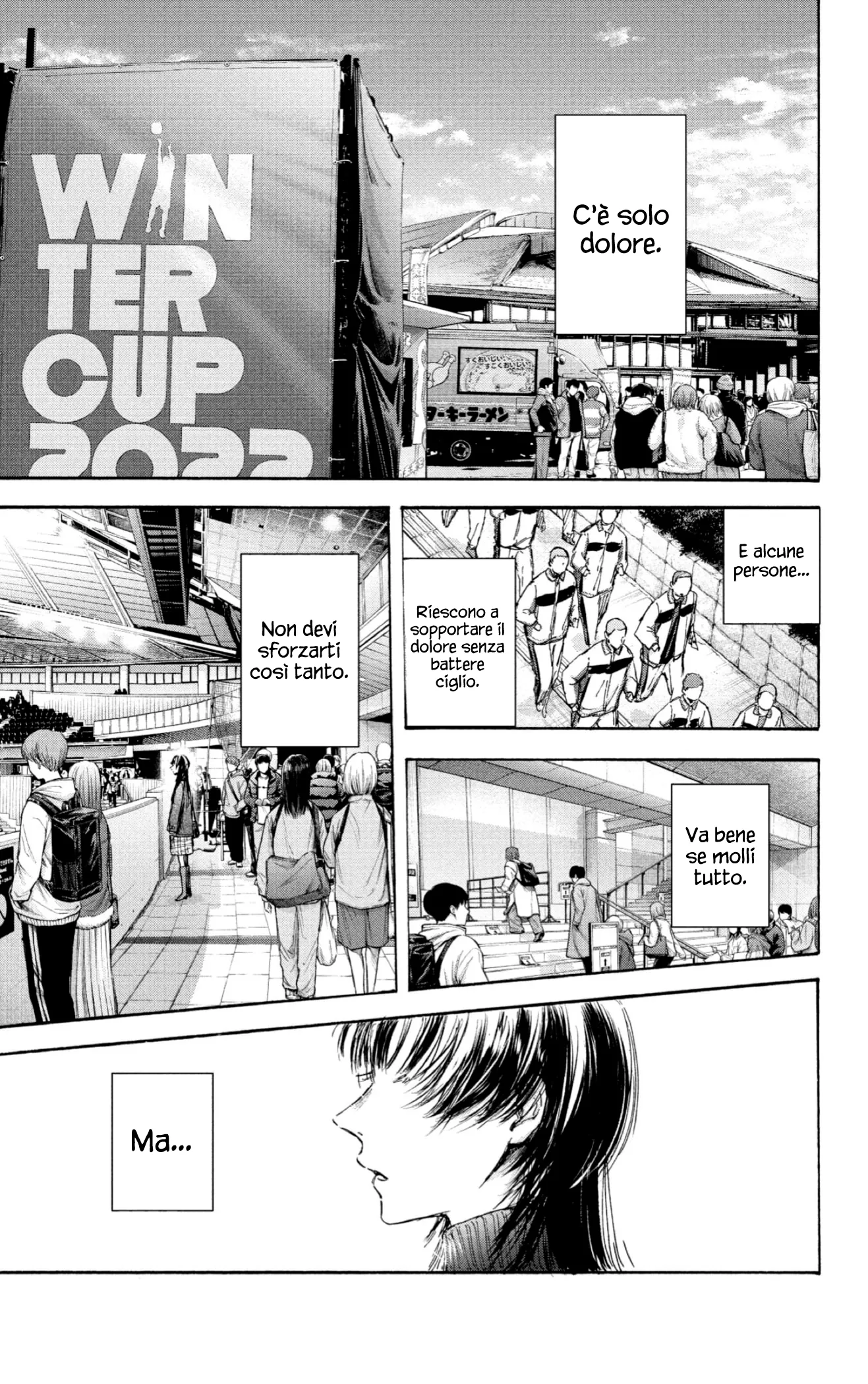 Read Blue Box IT Manga Online