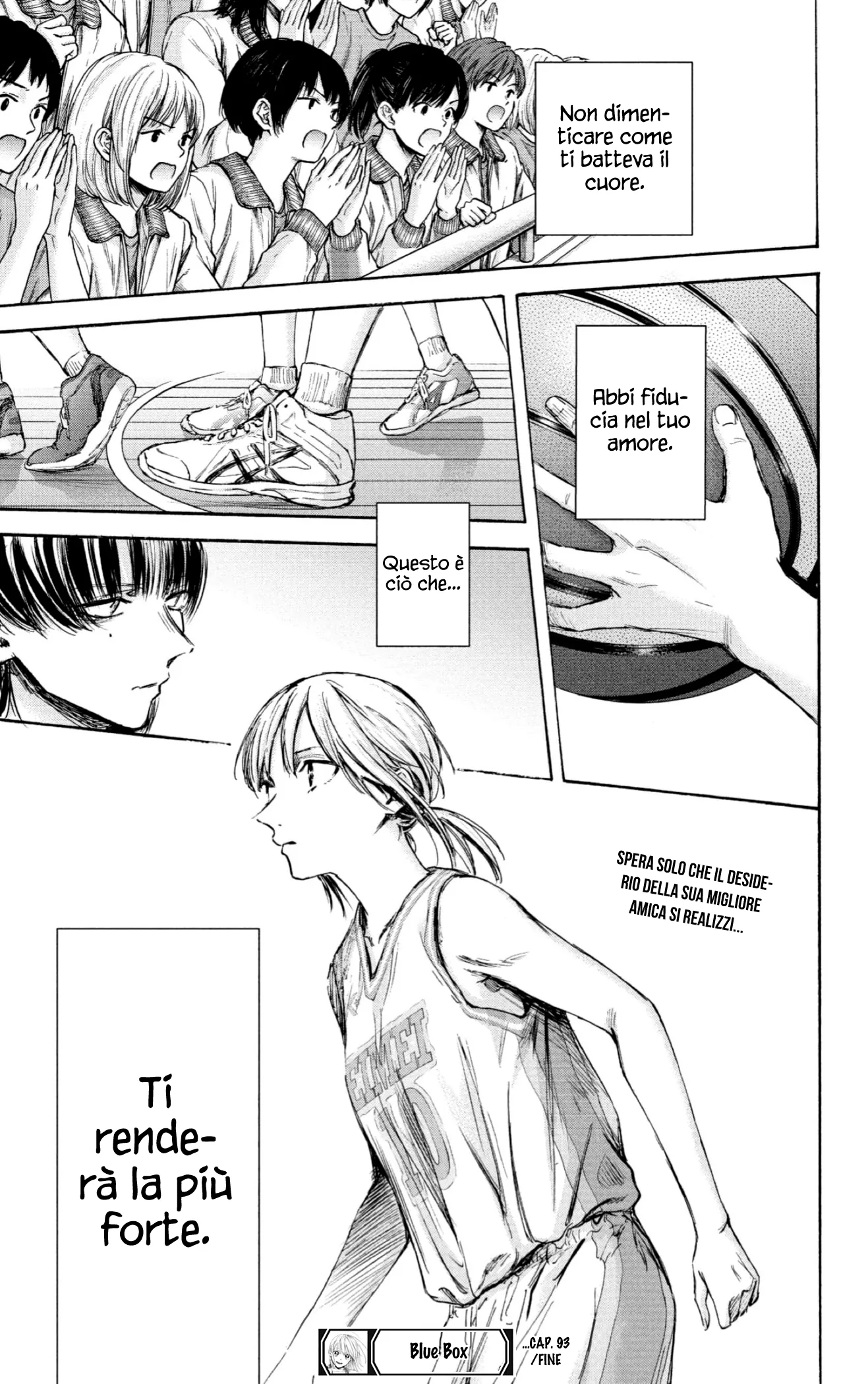 Read Blue Box IT Manga Online