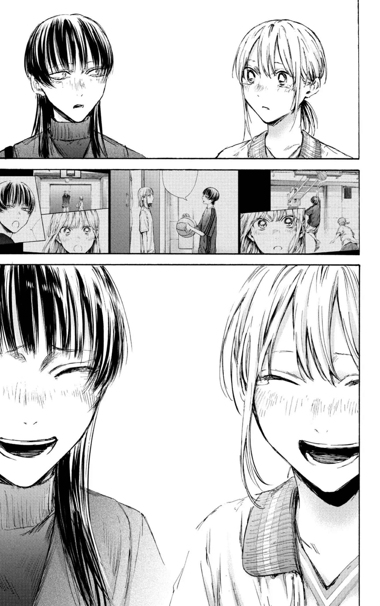 Read Blue Box IT Manga Online