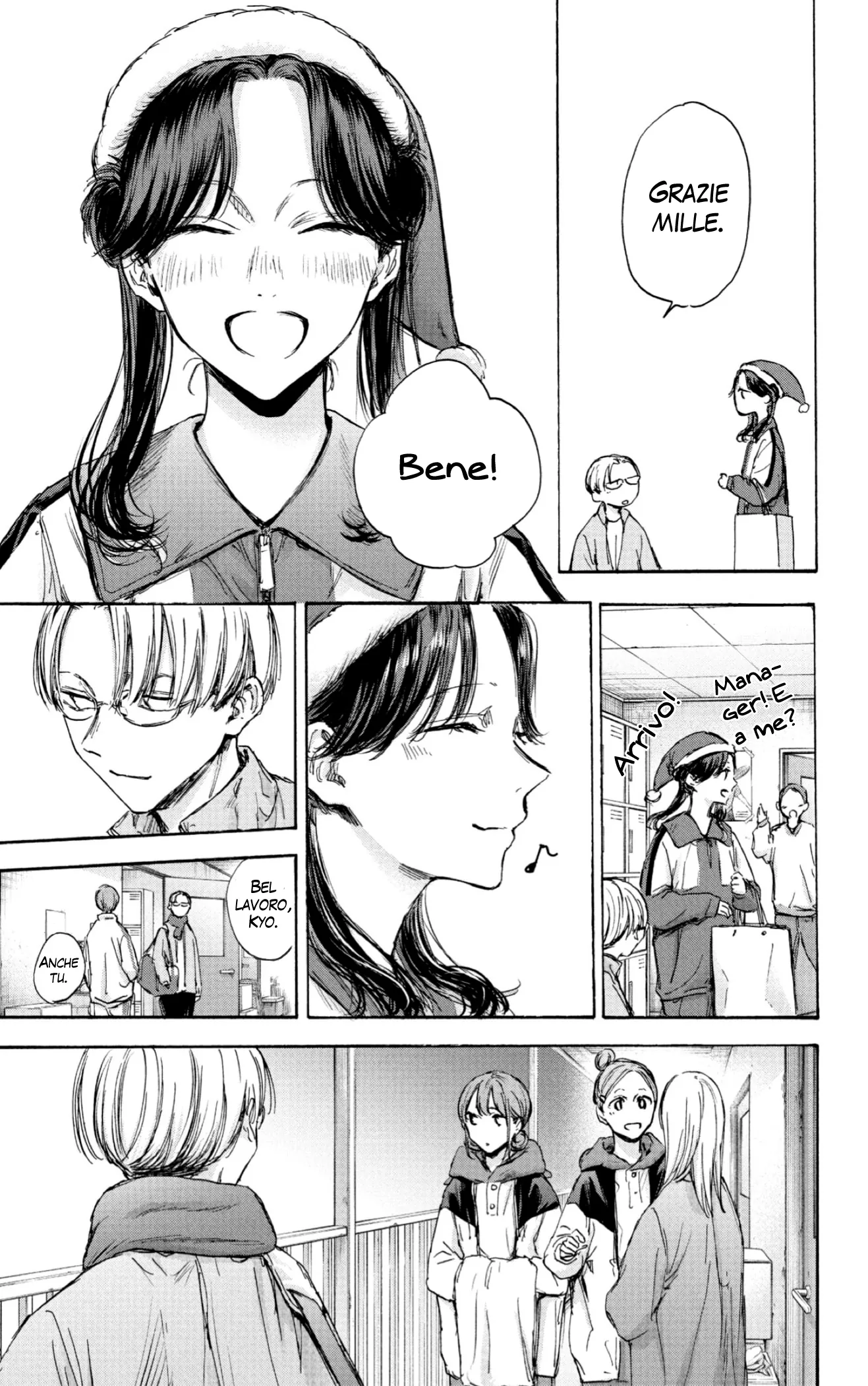 Read Blue Box IT Manga Online