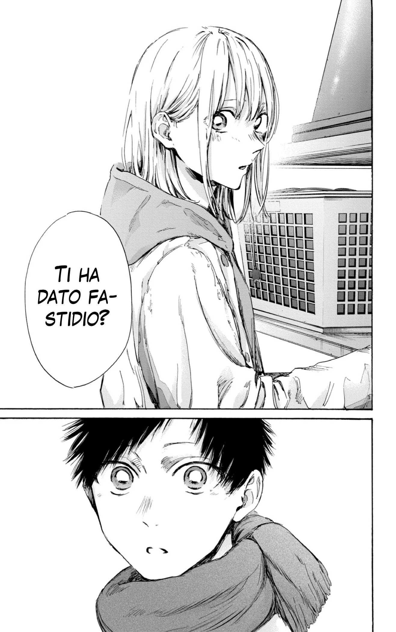 Read Blue Box IT Manga Online