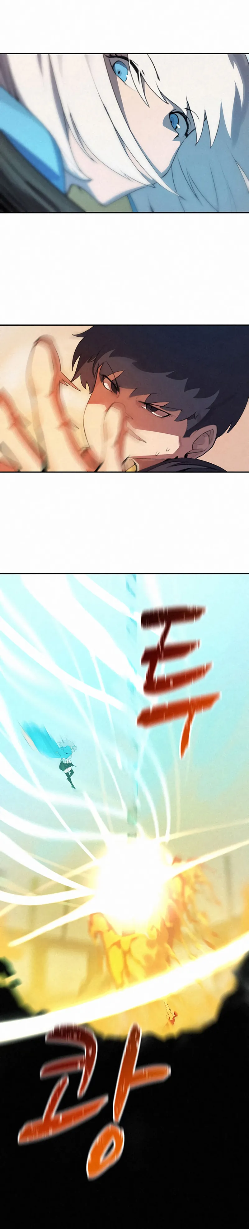 Read Book Eater IT Manga Online