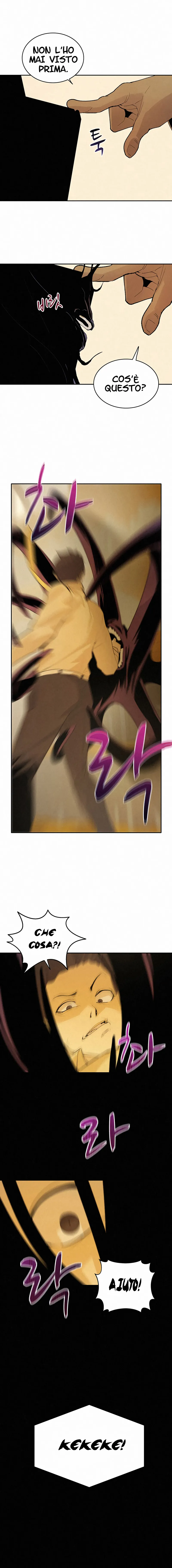 Read Book Eater IT Manga Online