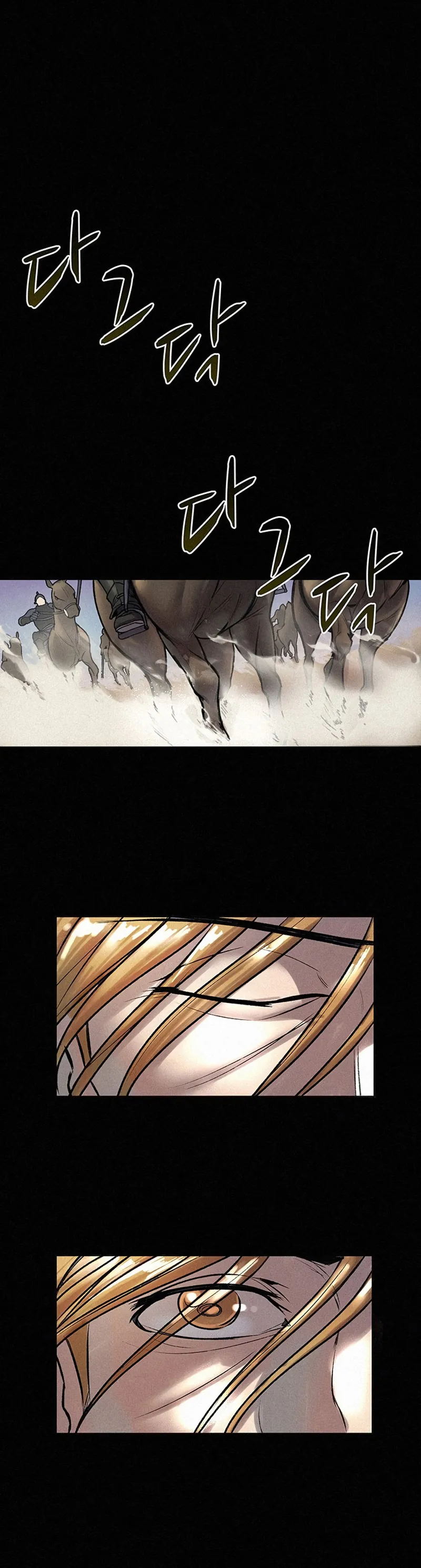 Read Book Eater IT Manga Online