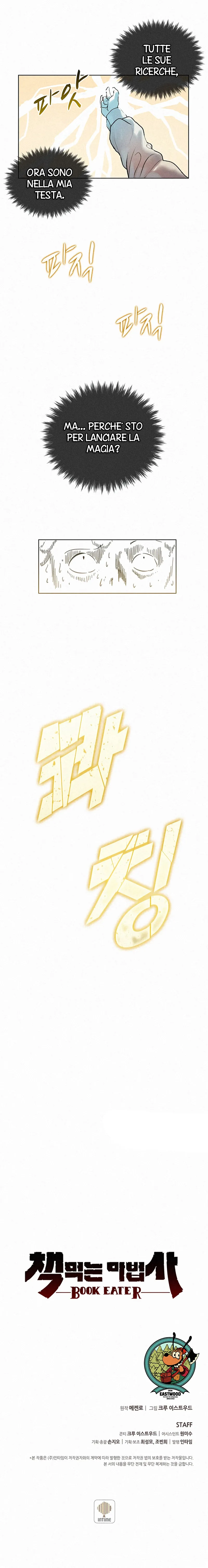 Read Book Eater IT Manga Online