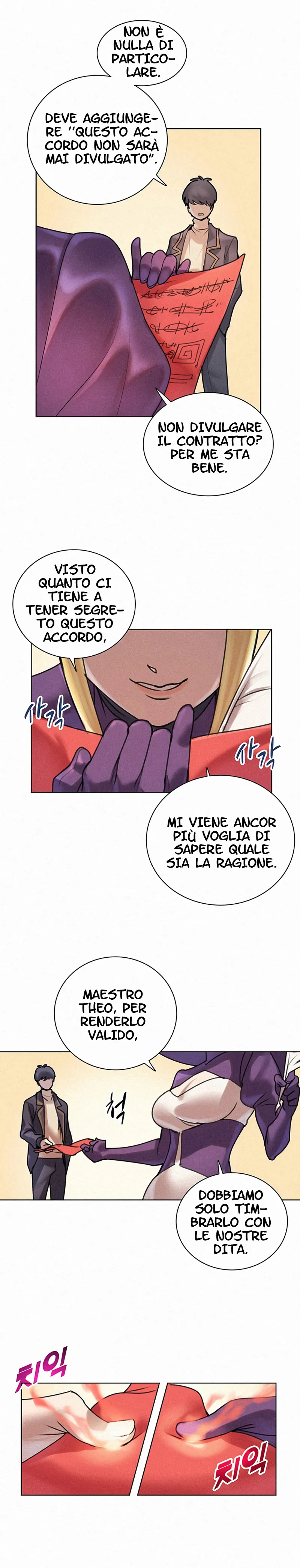 Read Book Eater IT Manga Online
