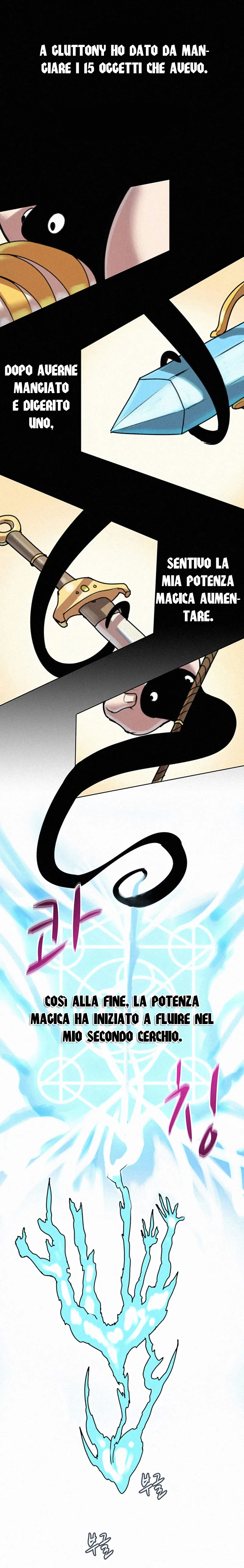 Read Book Eater IT Manga Online